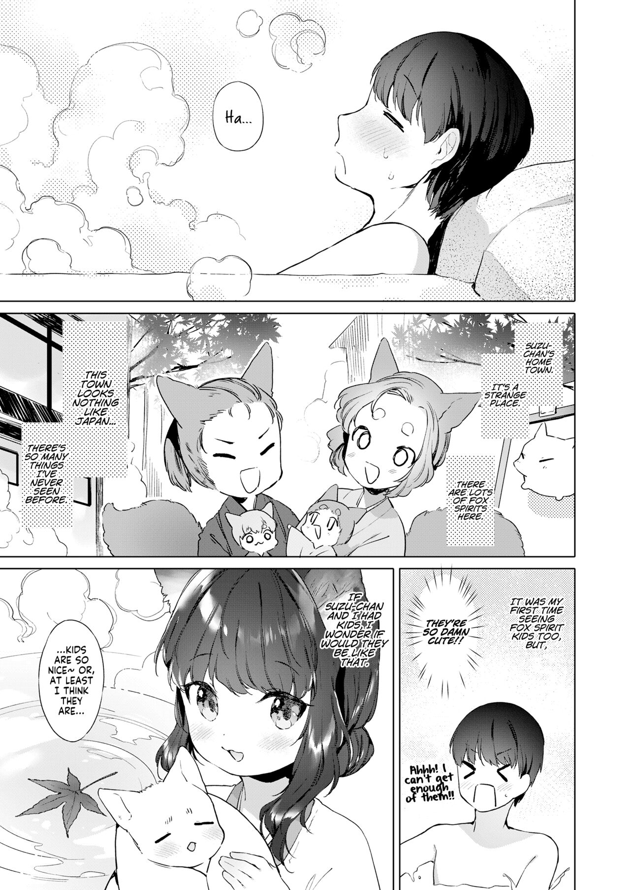 [武藤まと] 齢200ちゃいお狐ちゃんとおしどり夫婦生活。第3話 (永遠娘 朧絵巻 玖) [英訳]