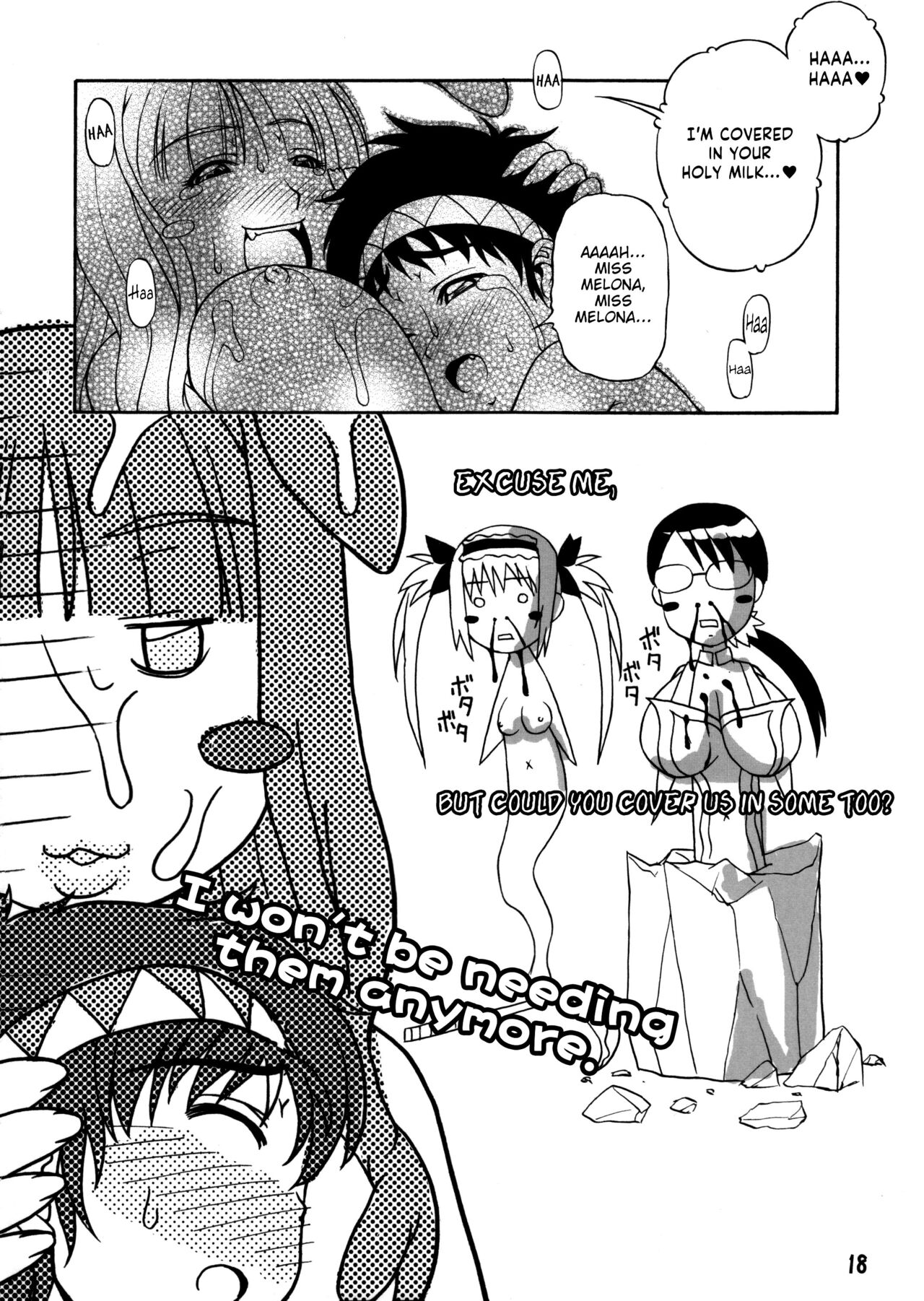 (C80) [腹切薬局 (迦楼羅淳)] メロしょたMIX! (クイーンズブレイド) [英語]