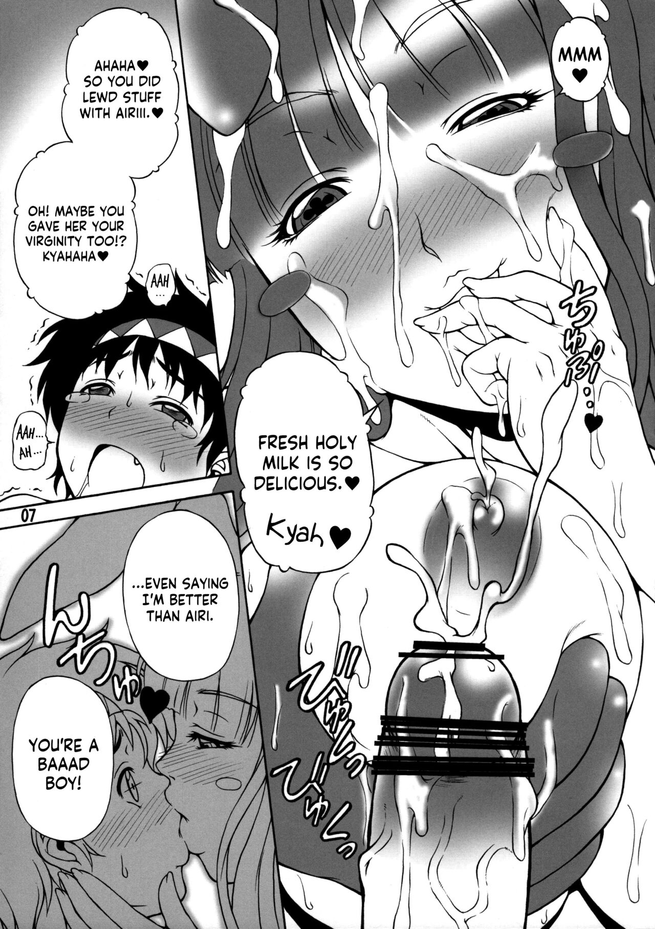(C80) [腹切薬局 (迦楼羅淳)] メロしょたMIX! (クイーンズブレイド) [英語]