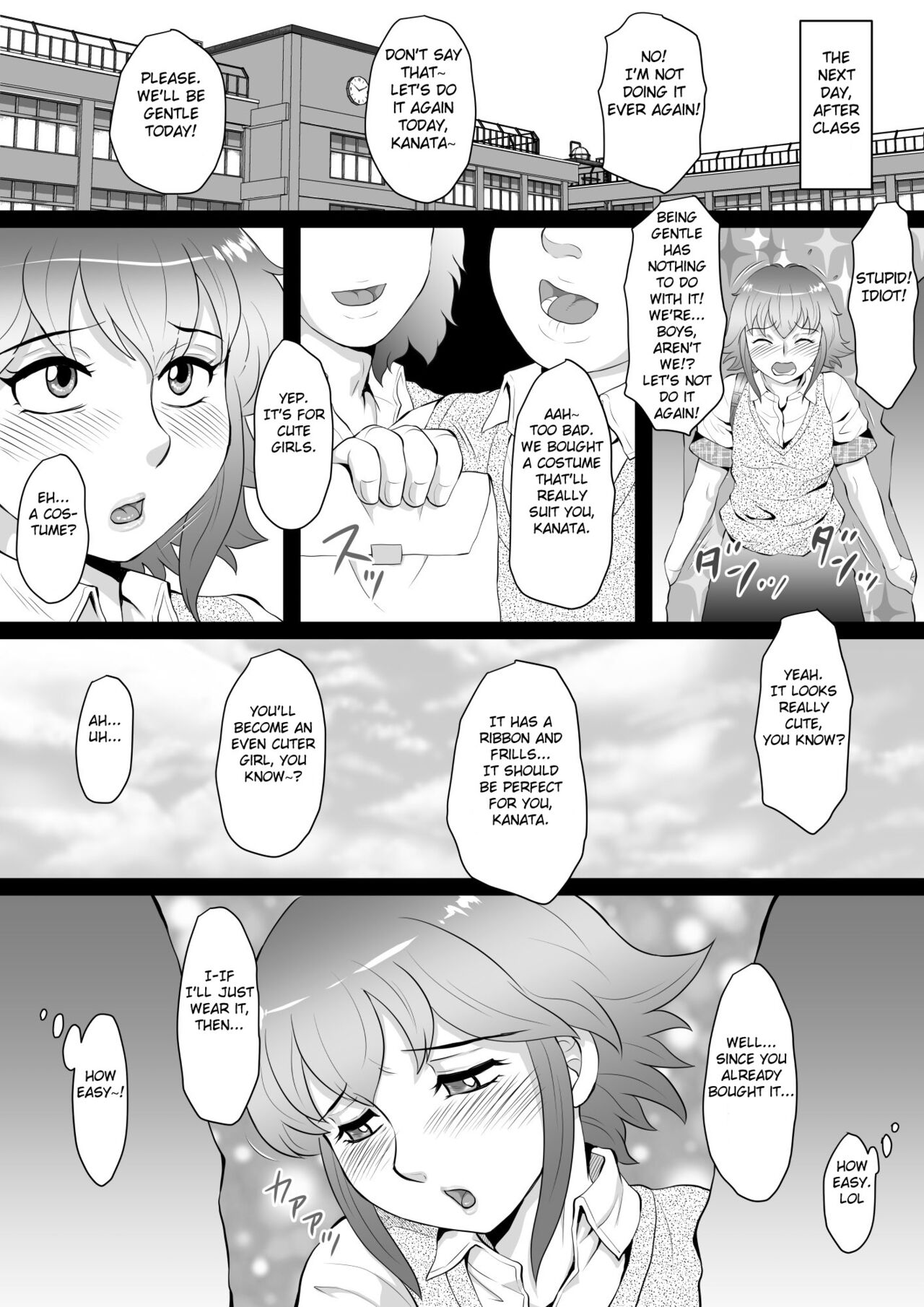 [風船クラブ「黒式!」 (風船クラブ)] 俺が男の娘になるわけがない! [英訳]