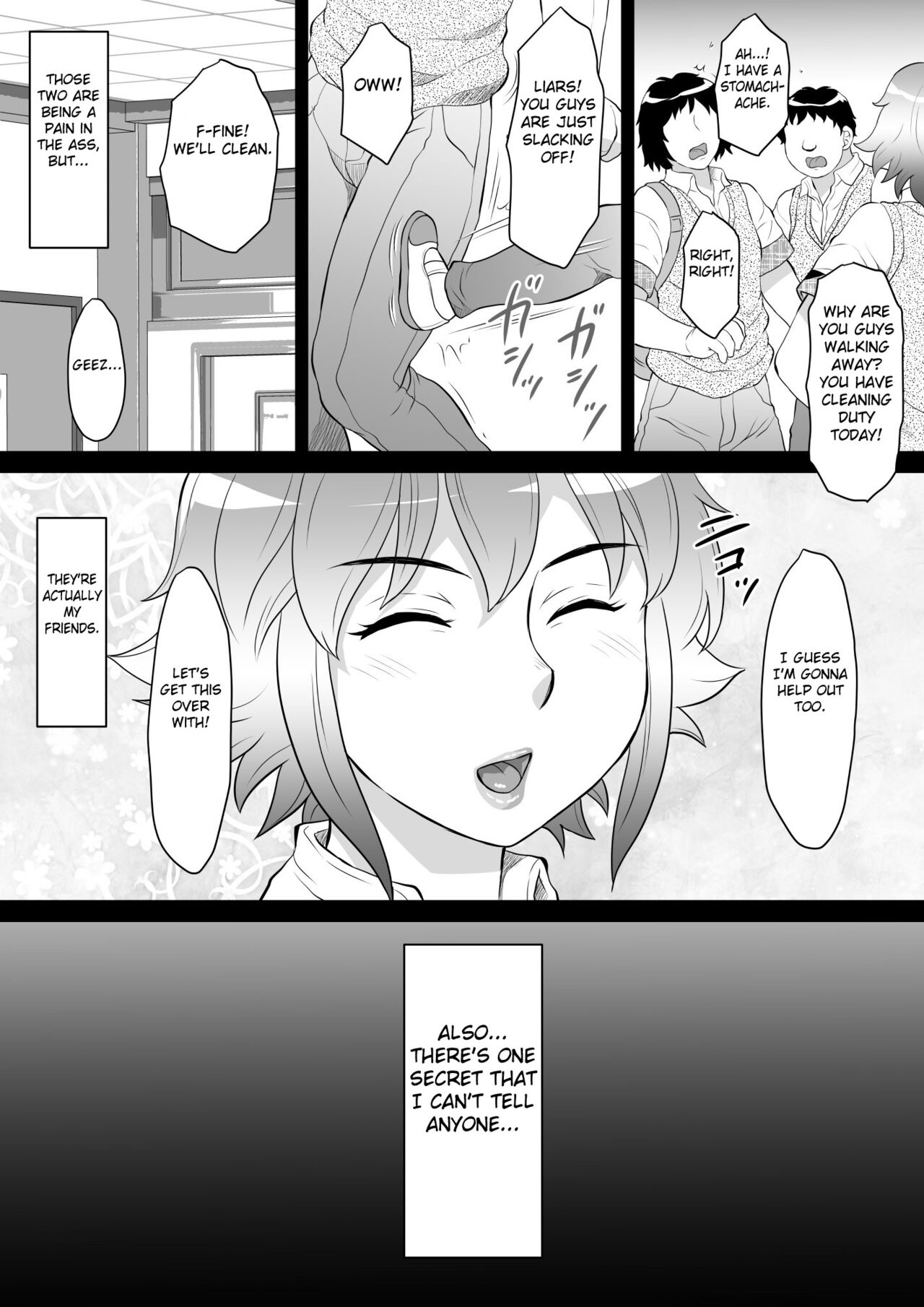 [風船クラブ「黒式!」 (風船クラブ)] 俺が男の娘になるわけがない! [英訳]