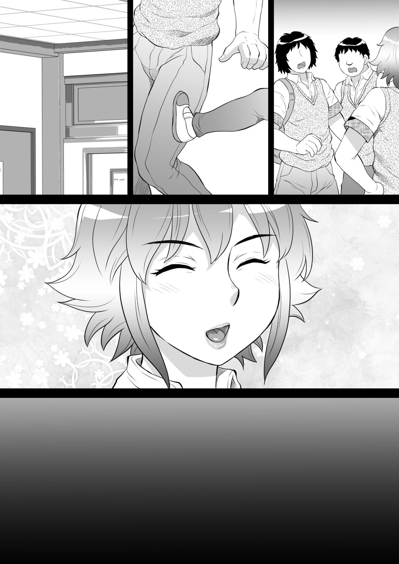 [風船クラブ「黒式!」 (風船クラブ)] 俺が男の娘になるわけがない! [英訳]
