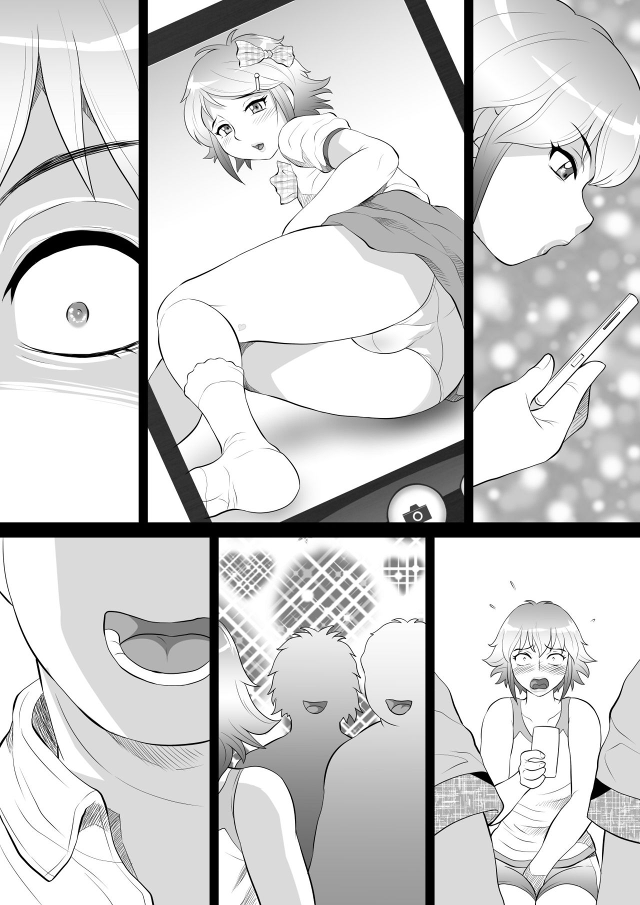 [風船クラブ「黒式!」 (風船クラブ)] 俺が男の娘になるわけがない! [英訳]