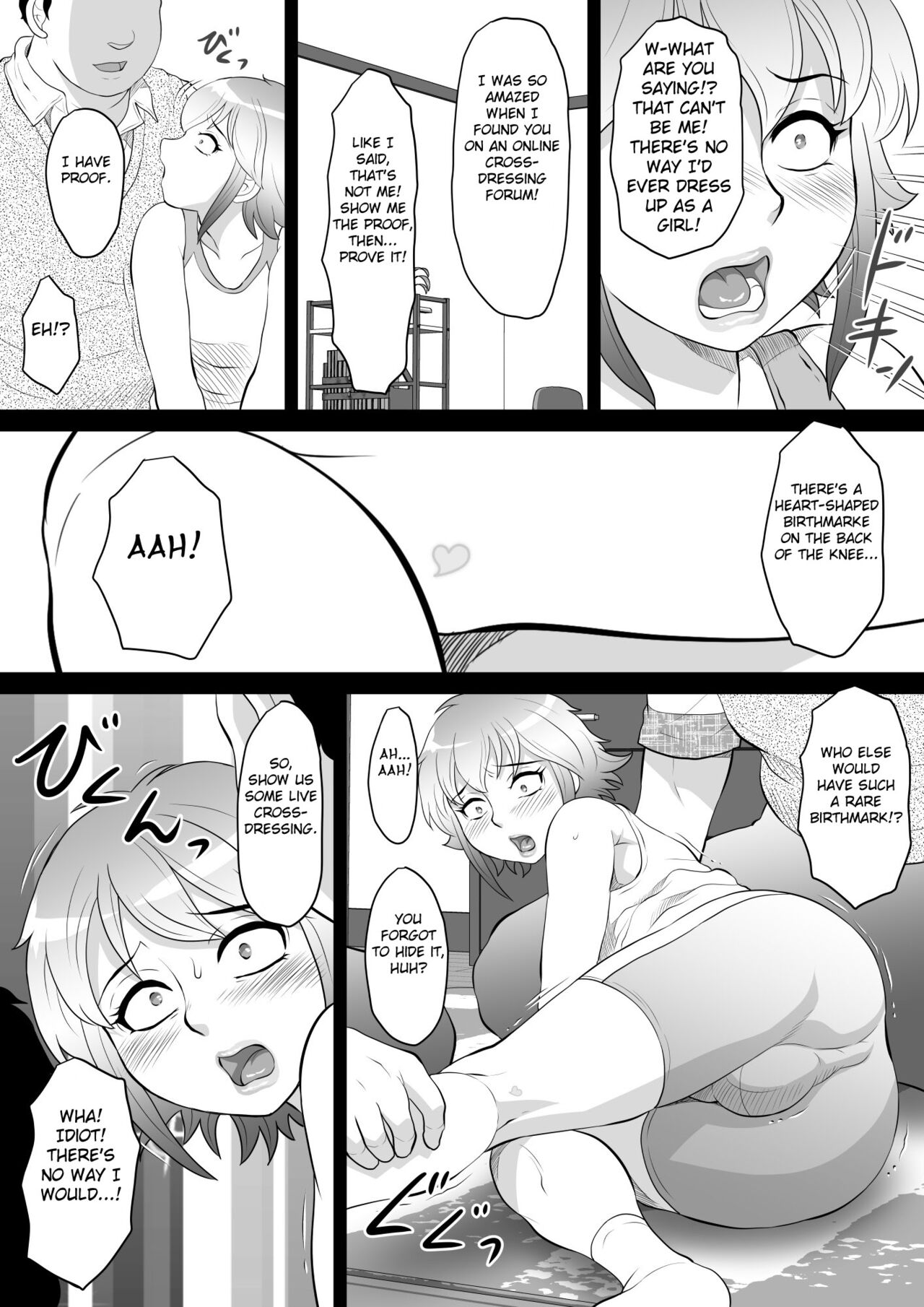 [風船クラブ「黒式!」 (風船クラブ)] 俺が男の娘になるわけがない! [英訳]