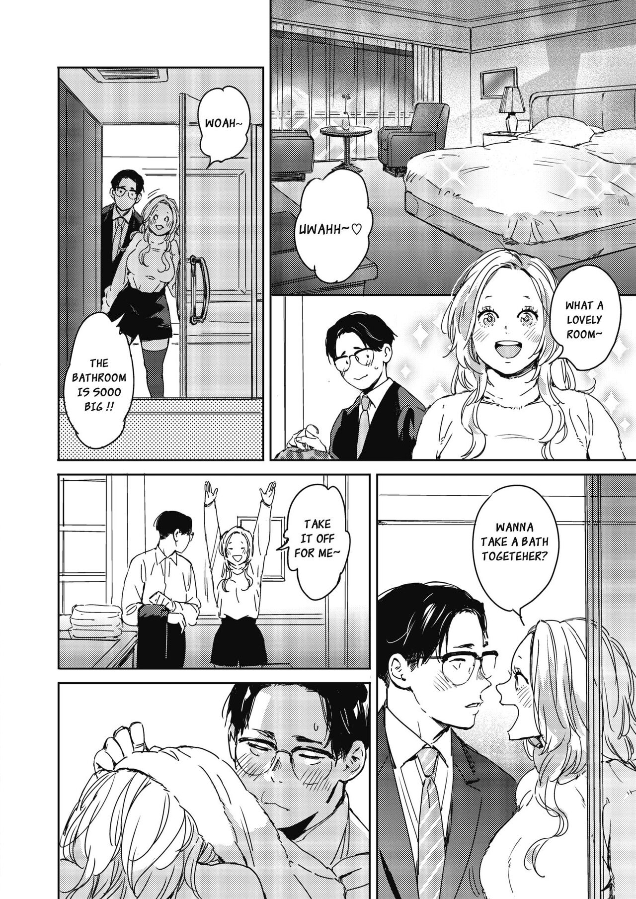 [森万平] クリスマスの夜に。(コミックホットミルク 2021年12月号) [英訳] [DL版]