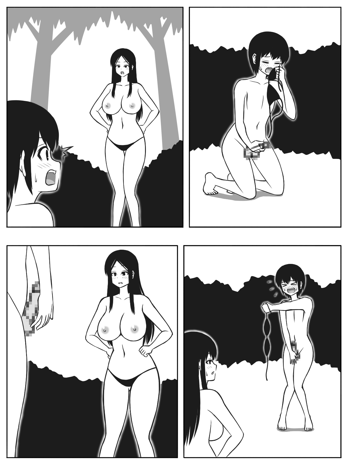 [(sato→汁人→)Sato] 無人島にショタとお姉さんが流れ着いたら子作りくらいしかやる事は無い