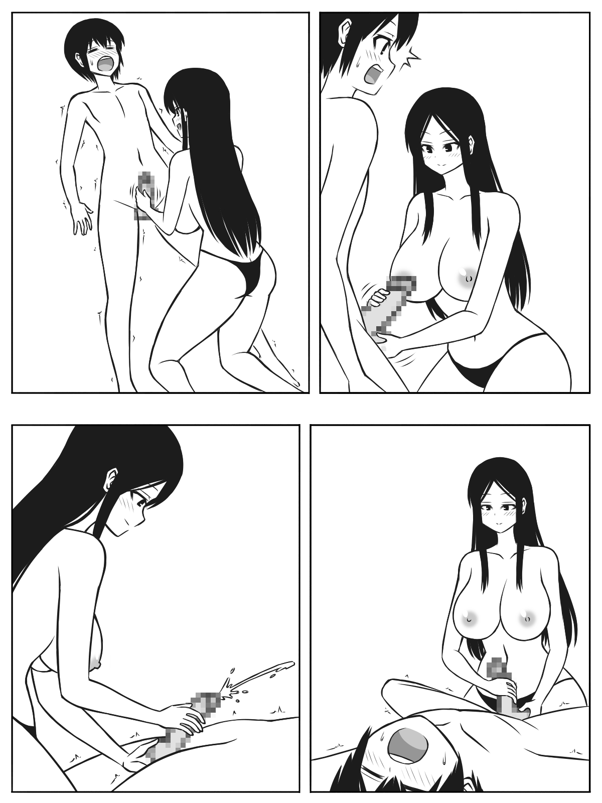[(sato→汁人→)Sato] 無人島にショタとお姉さんが流れ着いたら子作りくらいしかやる事は無い