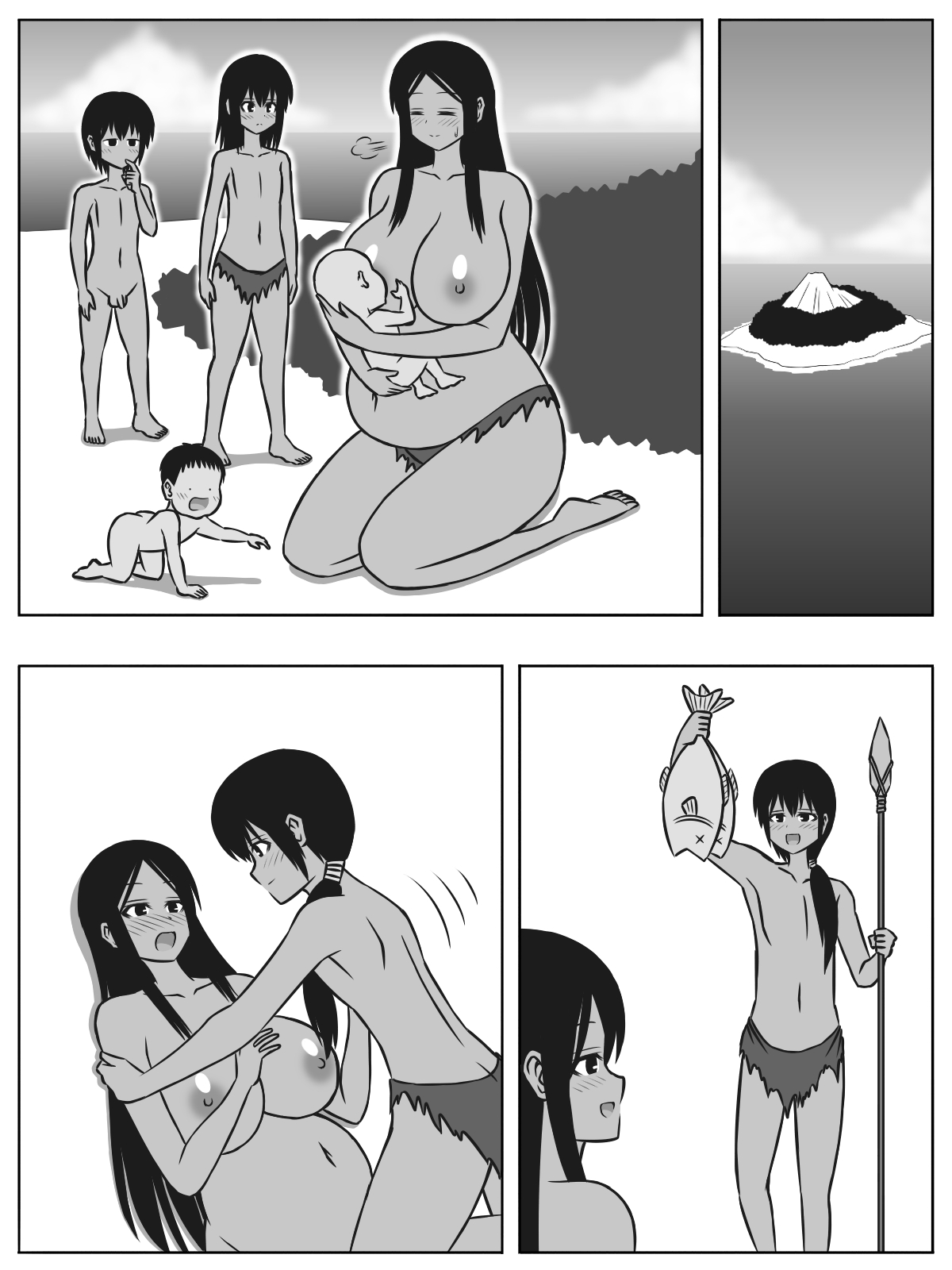 [(sato→汁人→)Sato] 無人島にショタとお姉さんが流れ着いたら子作りくらいしかやる事は無い