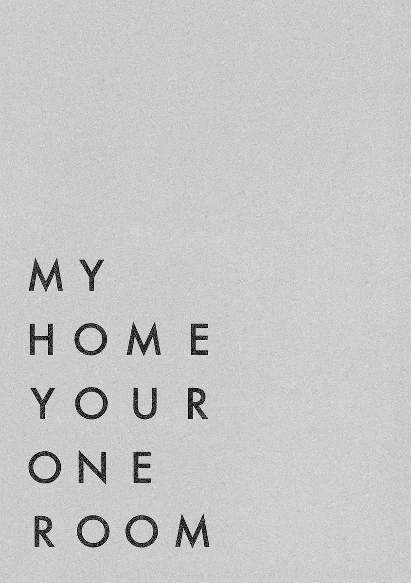 [(つきづきよし)] MY HOME YOUR ONEROOM [中国翻訳]