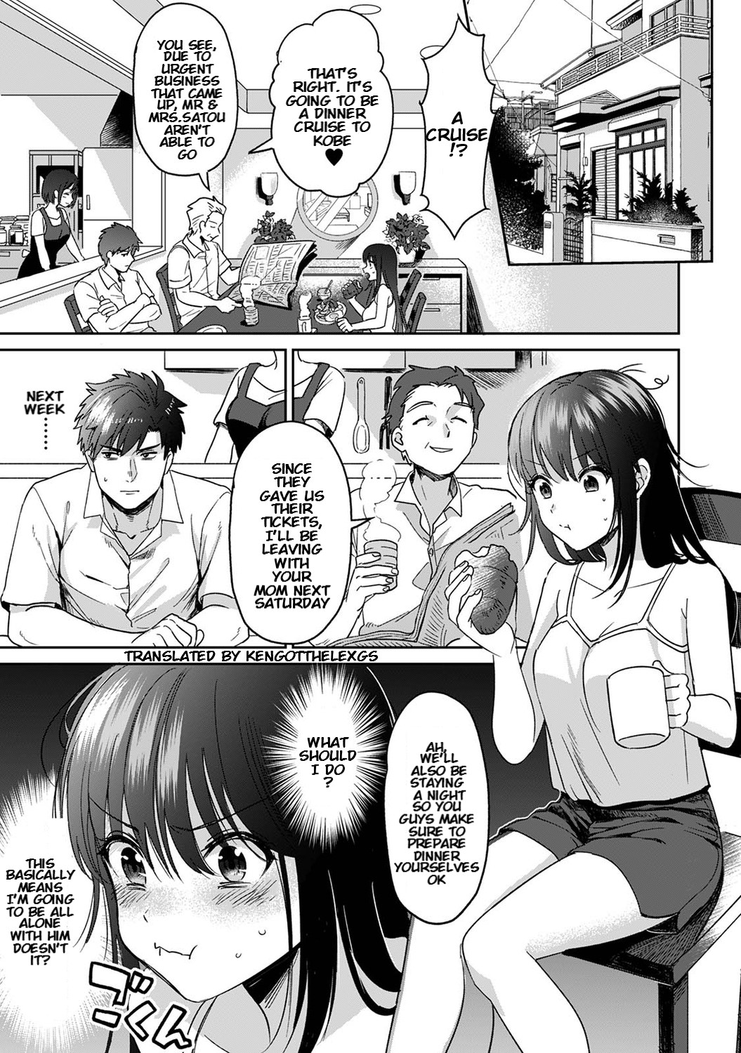 [朱尾、穴乱] 好みじゃないけど～ムカつく姉と相性抜群エッチ～（２） [英訳]