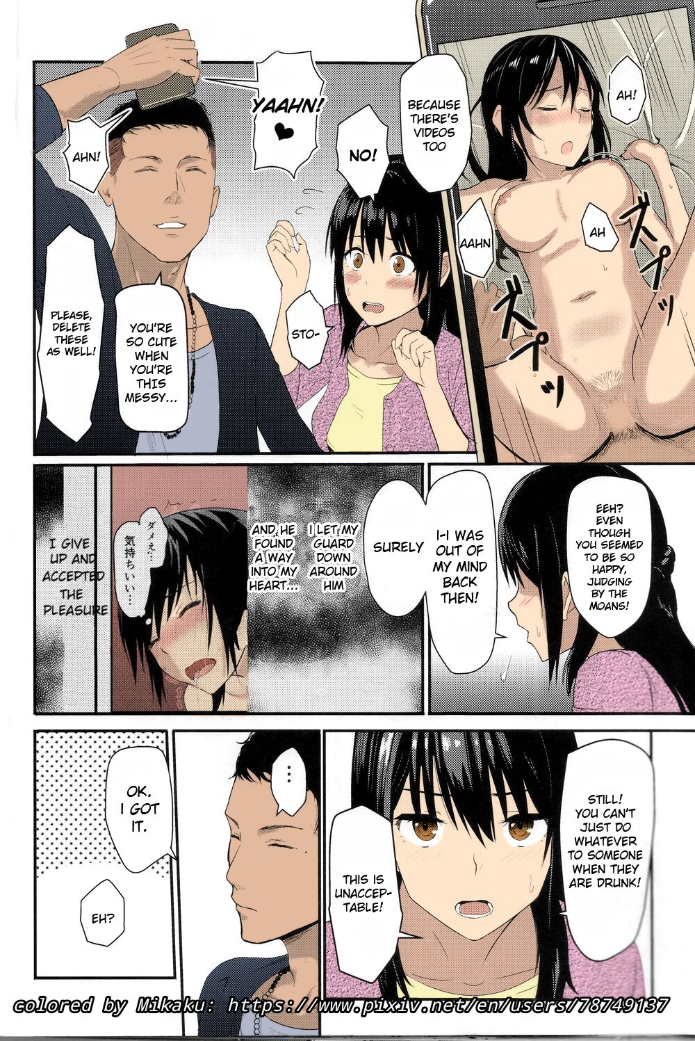 (C97) [シュクリーン] Mitsuha ～Netorare～ 総集編 II (君の名は。)(English)(Colored)(Mikaku)