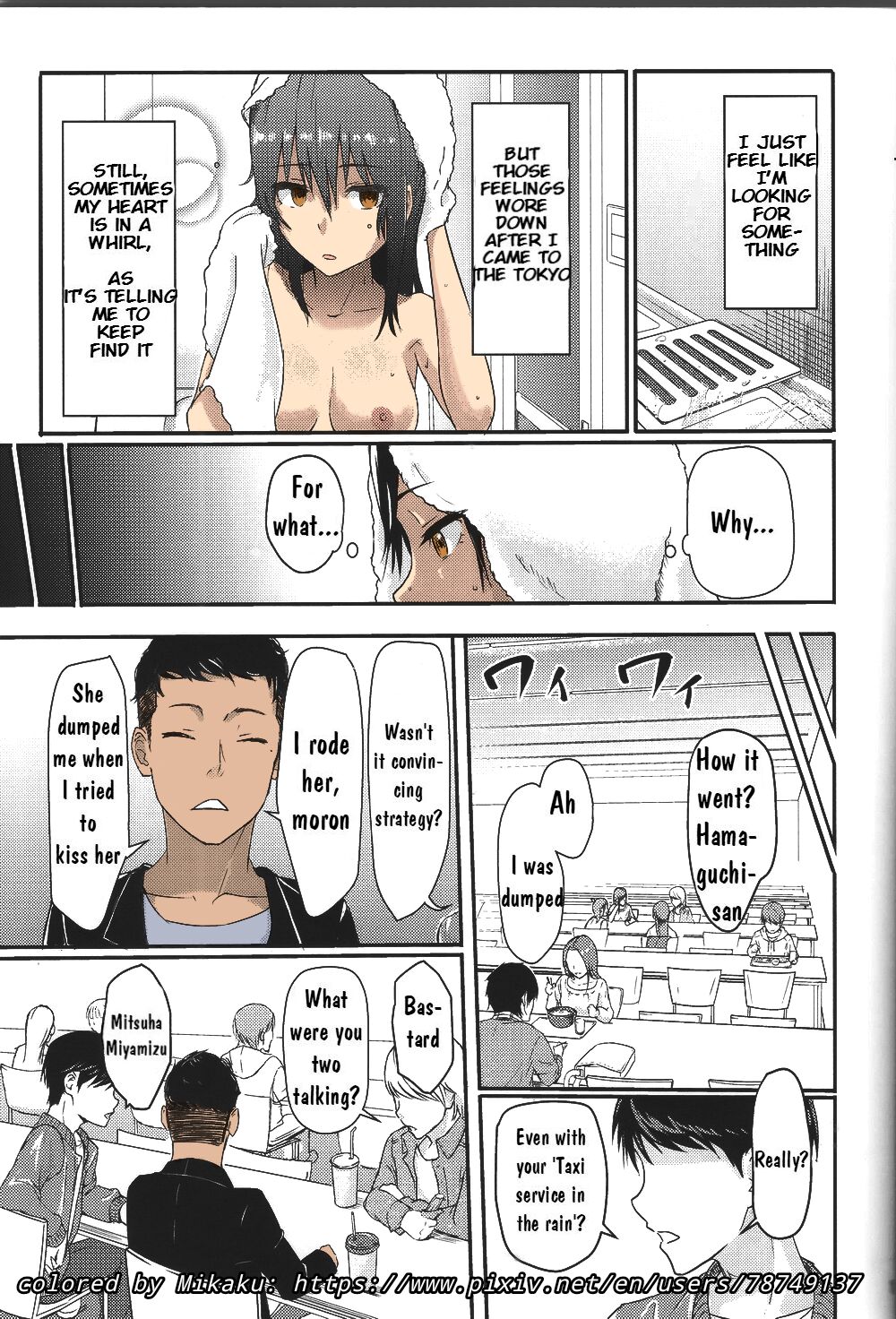 (C97) [シュクリーン] Mitsuha ～Netorare～ 総集編 II (君の名は。)(English)(Colored)(Mikaku)