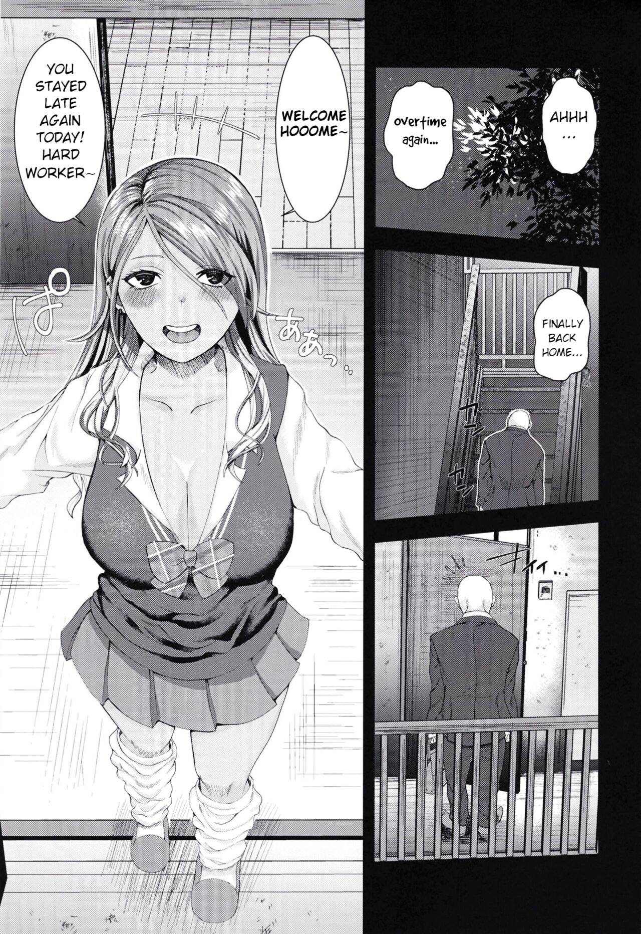 [plusColorful (星坂網)] 童貞の俺が愛依っぱいあいされた。 (アイドルマスター シャイニーカラーズ) [英訳] [DL版]