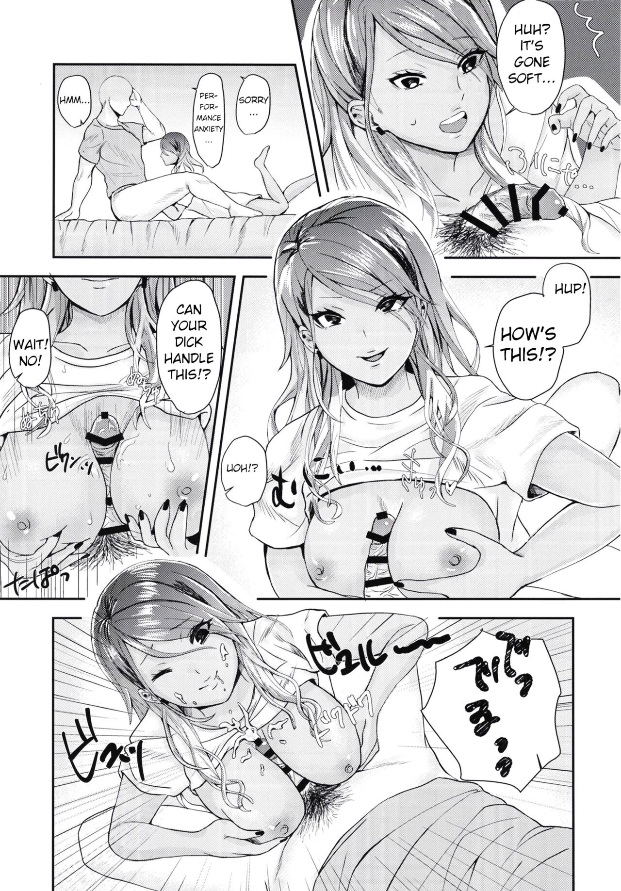 [plusColorful (星坂網)] 童貞の俺が愛依っぱいあいされた。 (アイドルマスター シャイニーカラーズ) [英訳] [DL版]