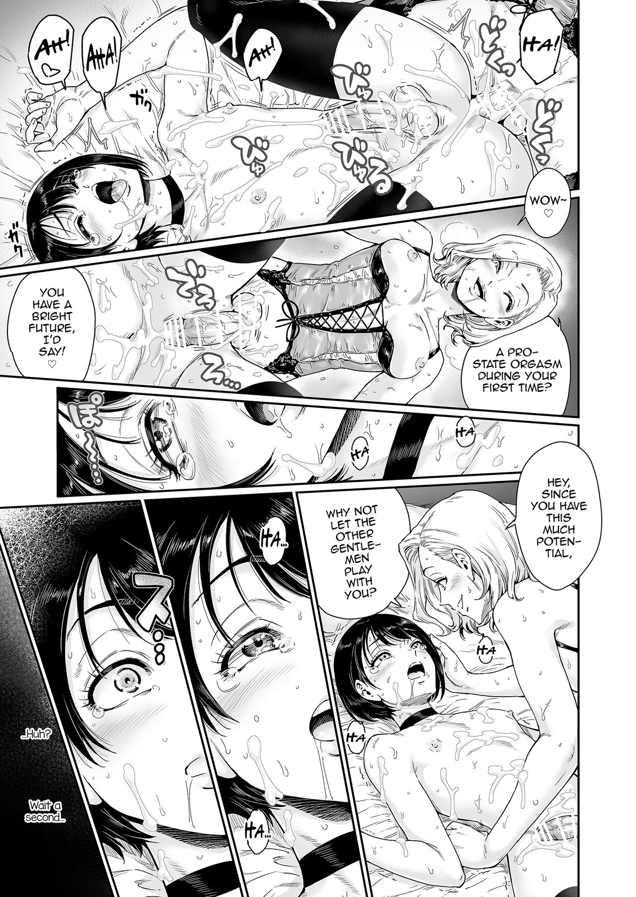 [所帯庵 (あいあん)] めすどUP!! 軽はずみにハッテン場に行ったらめちゃくちゃメス堕ちさせられちゃいました [英訳]