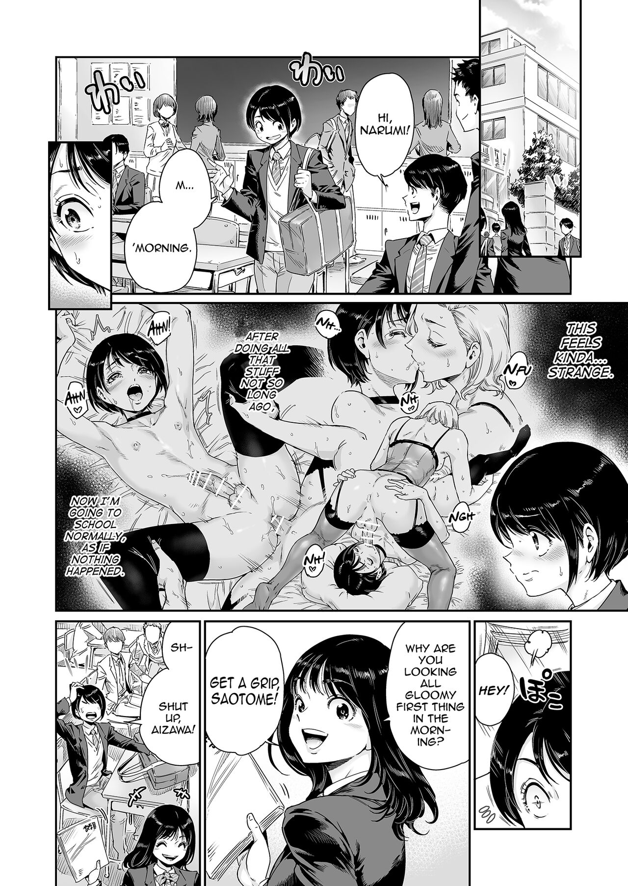 [所帯庵 (あいあん)] めすどUP!! 軽はずみにハッテン場に行ったらめちゃくちゃメス堕ちさせられちゃいました [英訳]