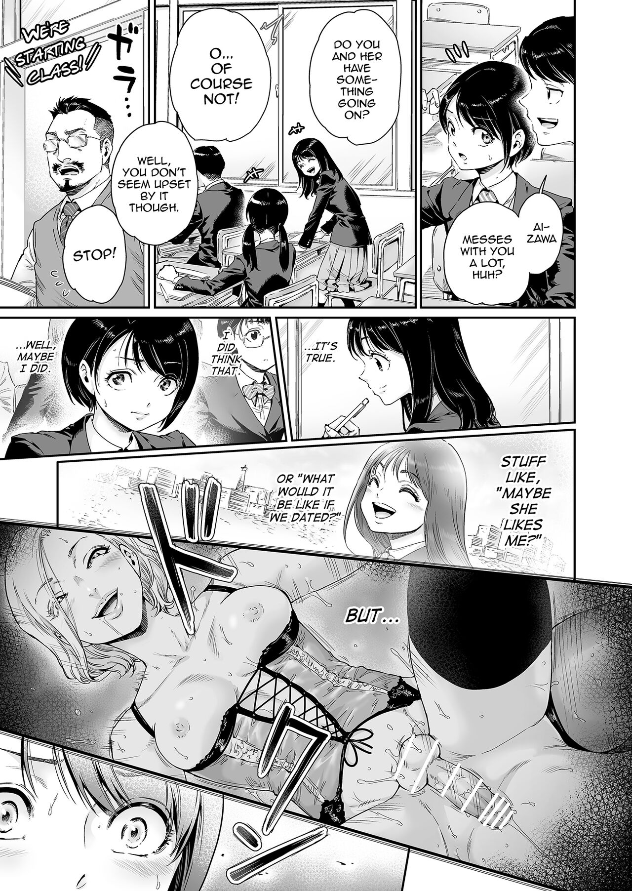 [所帯庵 (あいあん)] めすどUP!! 軽はずみにハッテン場に行ったらめちゃくちゃメス堕ちさせられちゃいました [英訳]