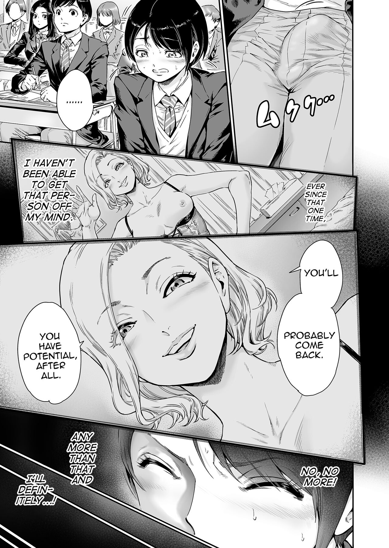 [所帯庵 (あいあん)] めすどUP!! 軽はずみにハッテン場に行ったらめちゃくちゃメス堕ちさせられちゃいました [英訳]