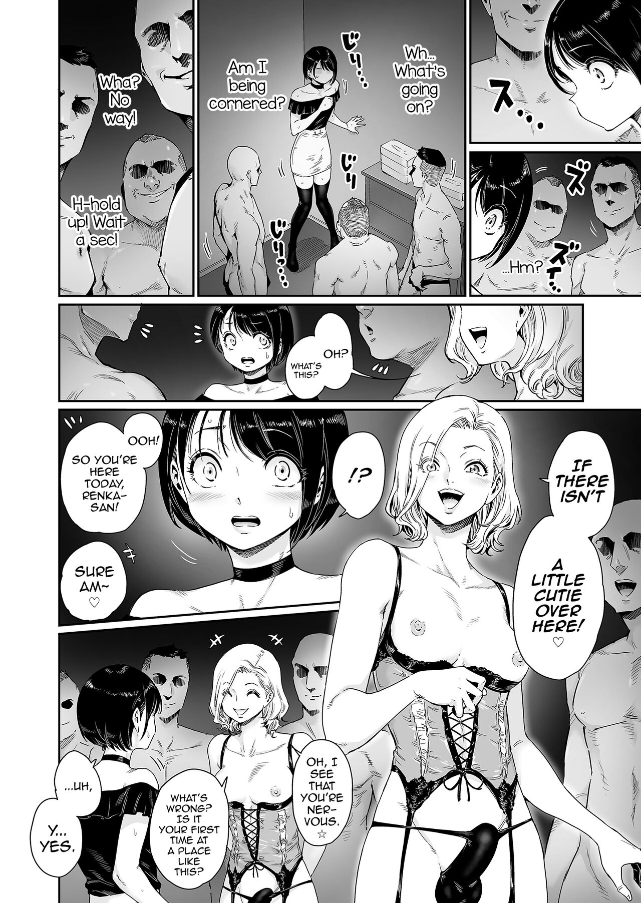 [所帯庵 (あいあん)] めすどUP!! 軽はずみにハッテン場に行ったらめちゃくちゃメス堕ちさせられちゃいました [英訳]