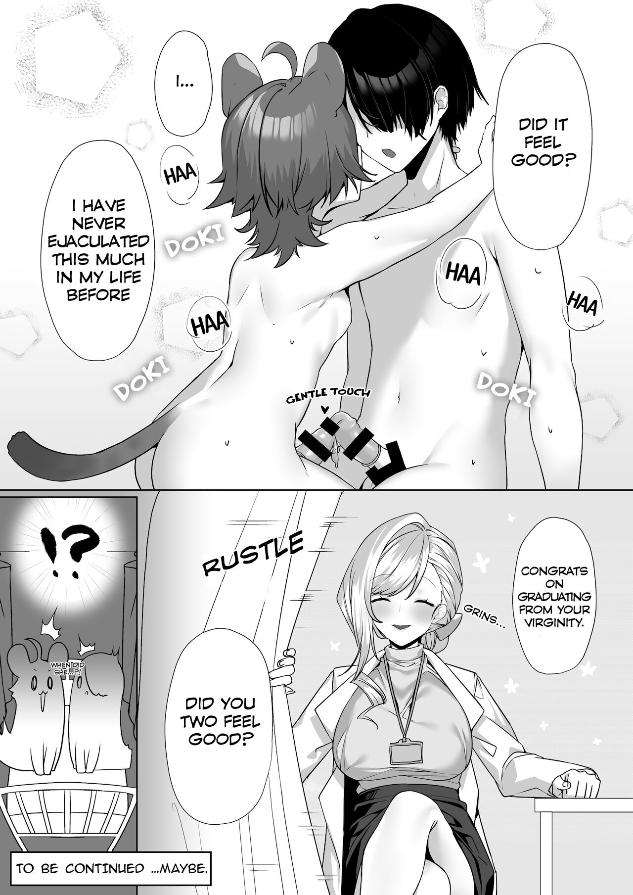 [Lapin gris (灰葉)] ハイエナふた娘 保健室の淫らな性活事情 [DL版] [英訳]
