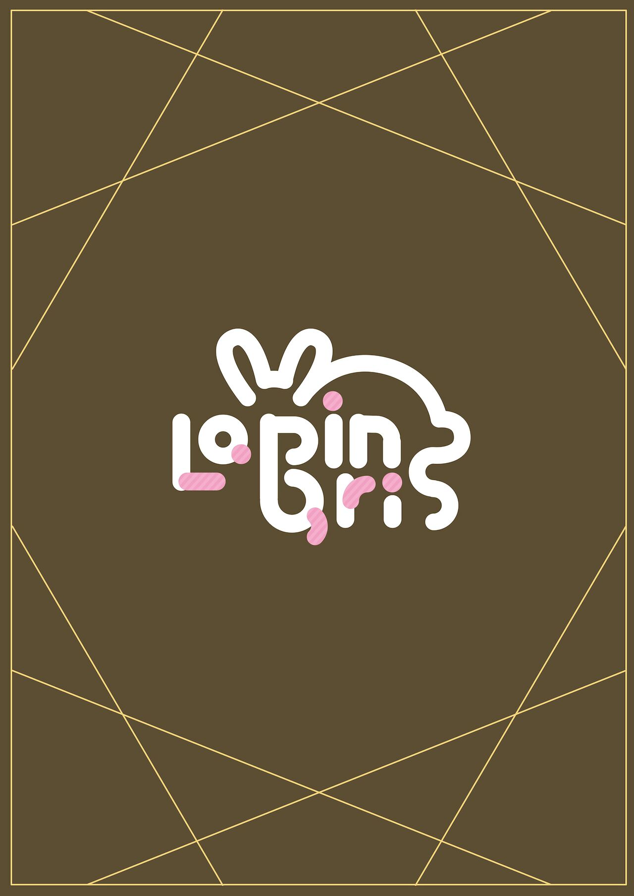[Lapin gris (灰葉)] ハイエナふた娘 保健室の淫らな性活事情 [DL版] [英訳]