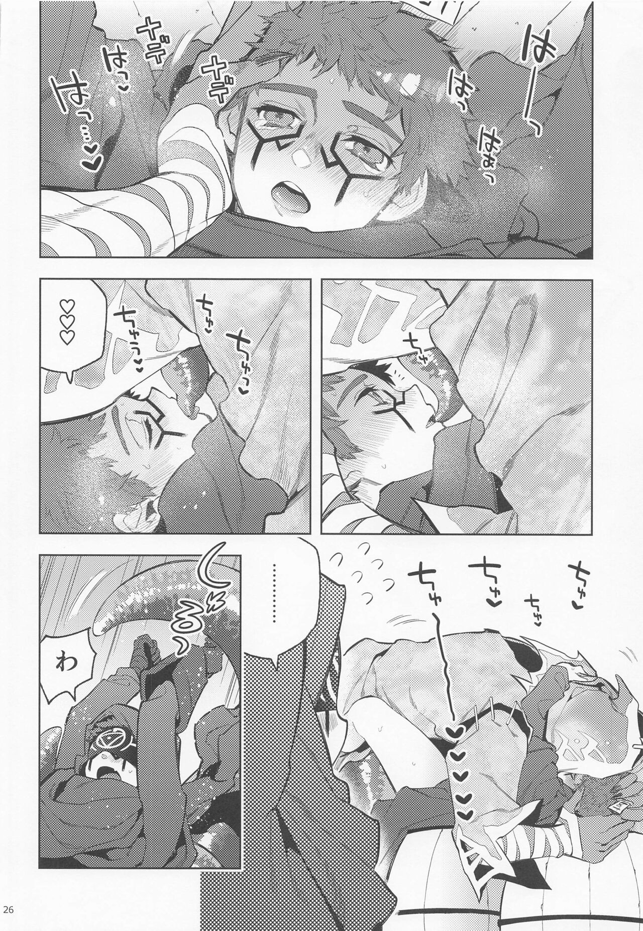 [33] botはすうらと (第五人格)