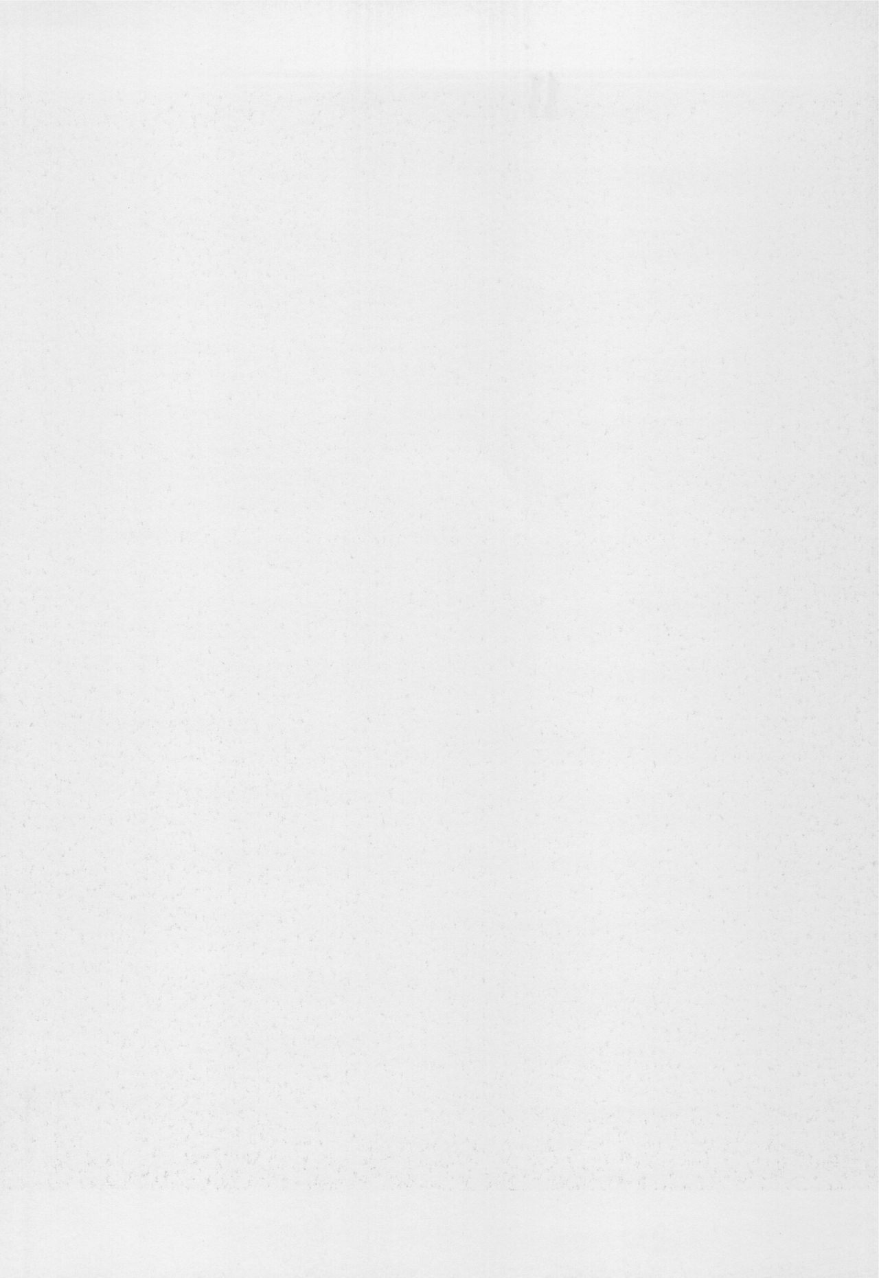 (C95) [サークル太平天国 (堀川悟郎)] 深窓の隷嬢 下巻 [中国翻訳]