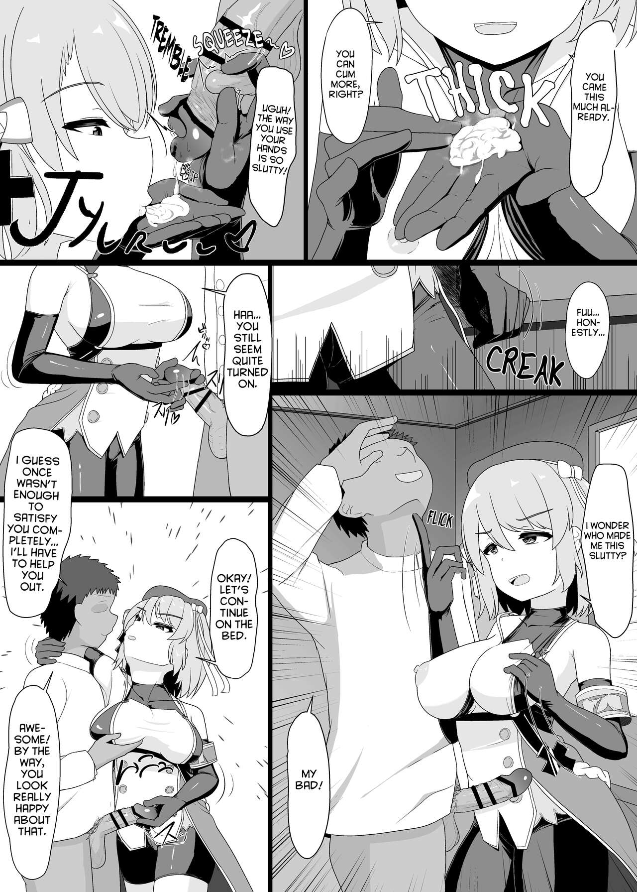 [ぬいよい家 (ぬいよい(code4))] Z23といっぱいHしたい (アズールレーン) [英訳]