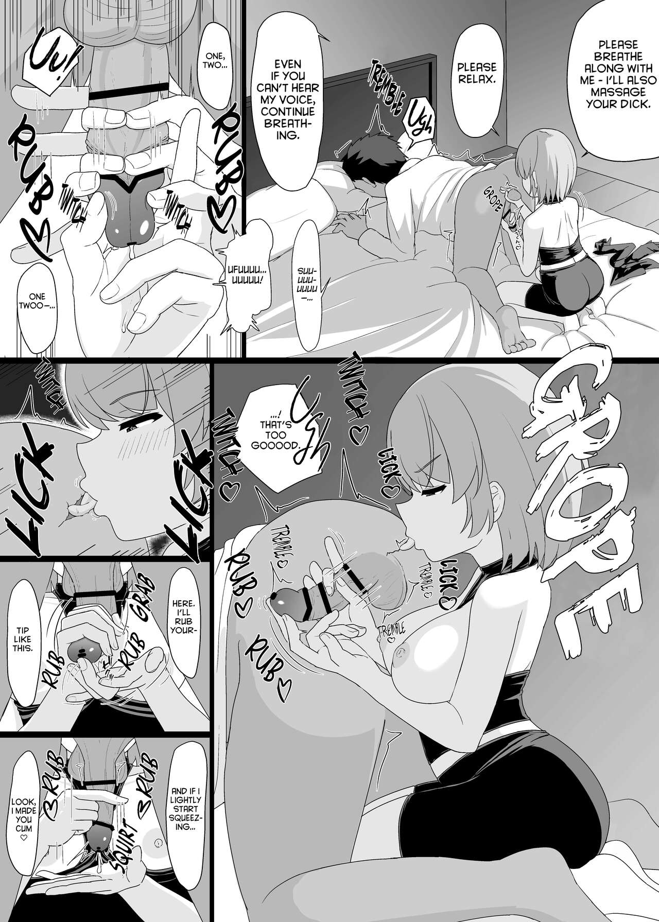 [ぬいよい家 (ぬいよい(code4))] Z23といっぱいHしたい (アズールレーン) [英訳]