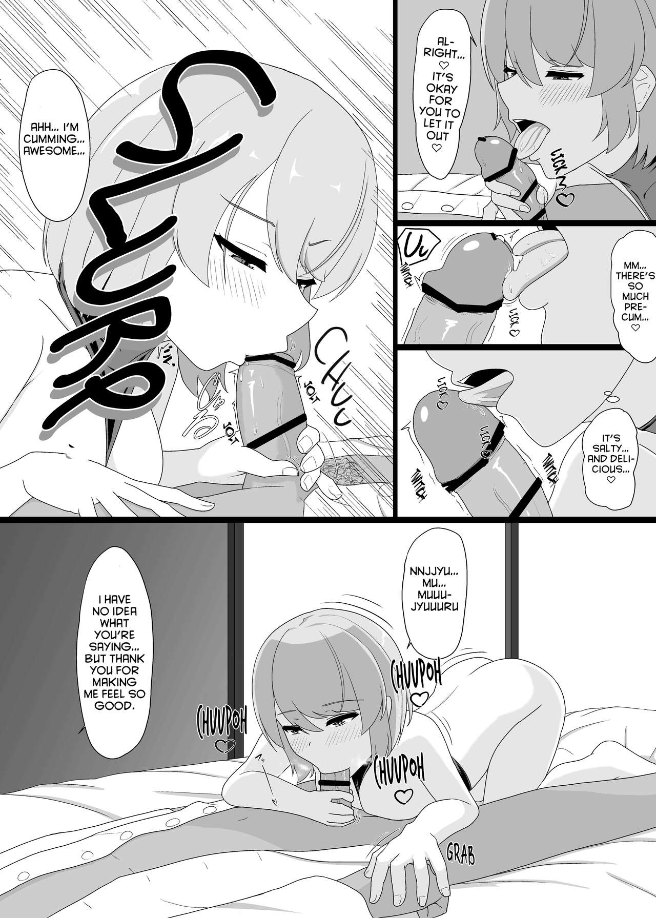 [ぬいよい家 (ぬいよい(code4))] Z23といっぱいHしたい (アズールレーン) [英訳]