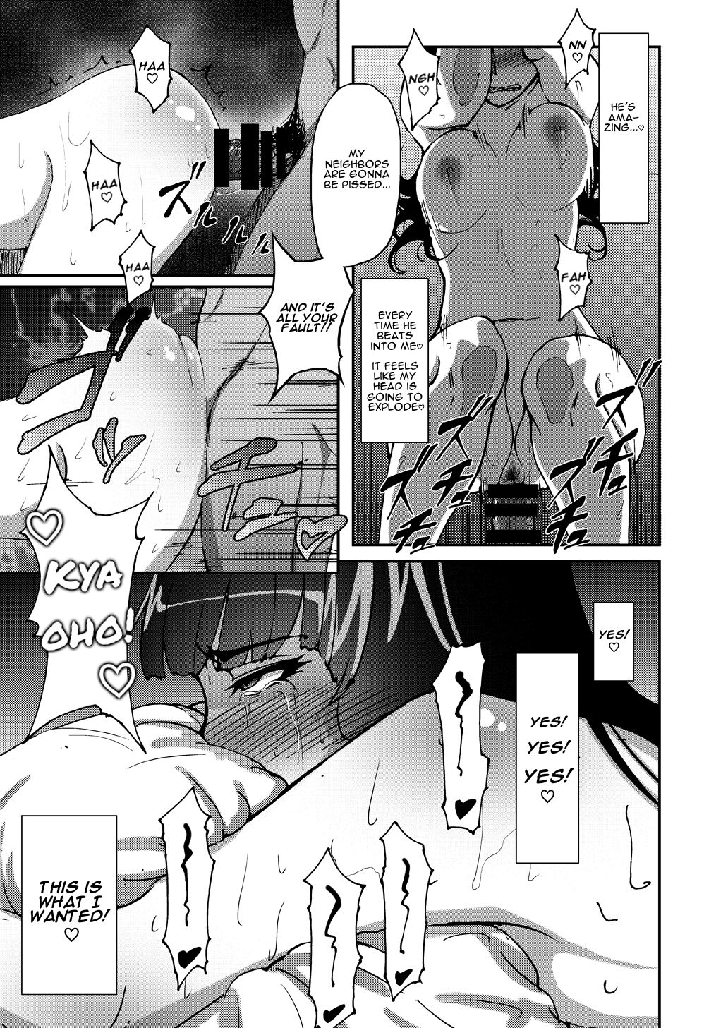 [蕎麦部 (らっそん)] 西住しほの知るべきじゃなかった事・上 (ガールズ＆パンツァー) [DL版] [英訳]