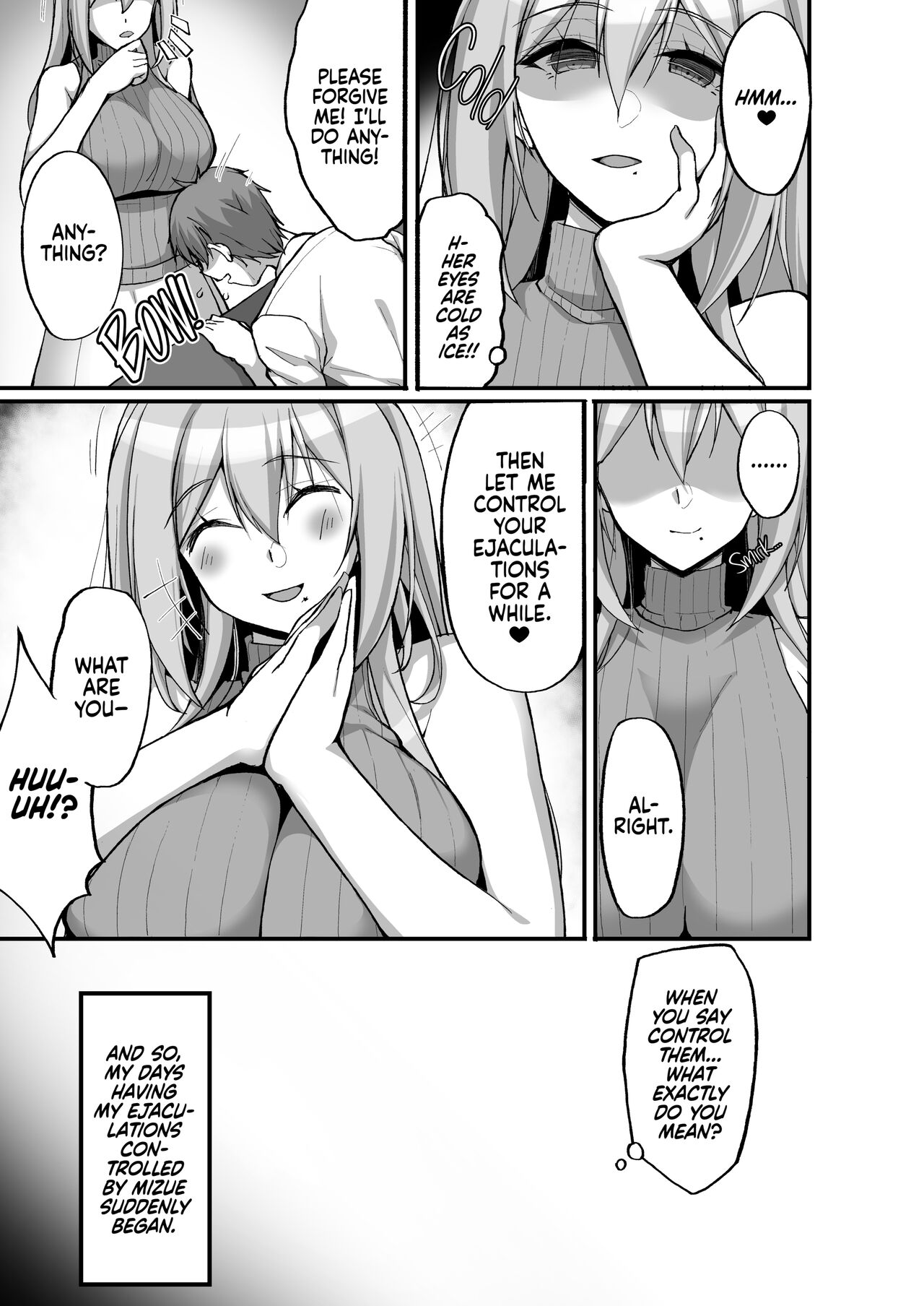 [らぼまじ! (武田あらのぶ)] えっちなお姉さんは、好きですか?3 ～隣のお姉さんと一カ月間、射精管理と搾精性活編～ [英訳] [無修正] [DL版]
