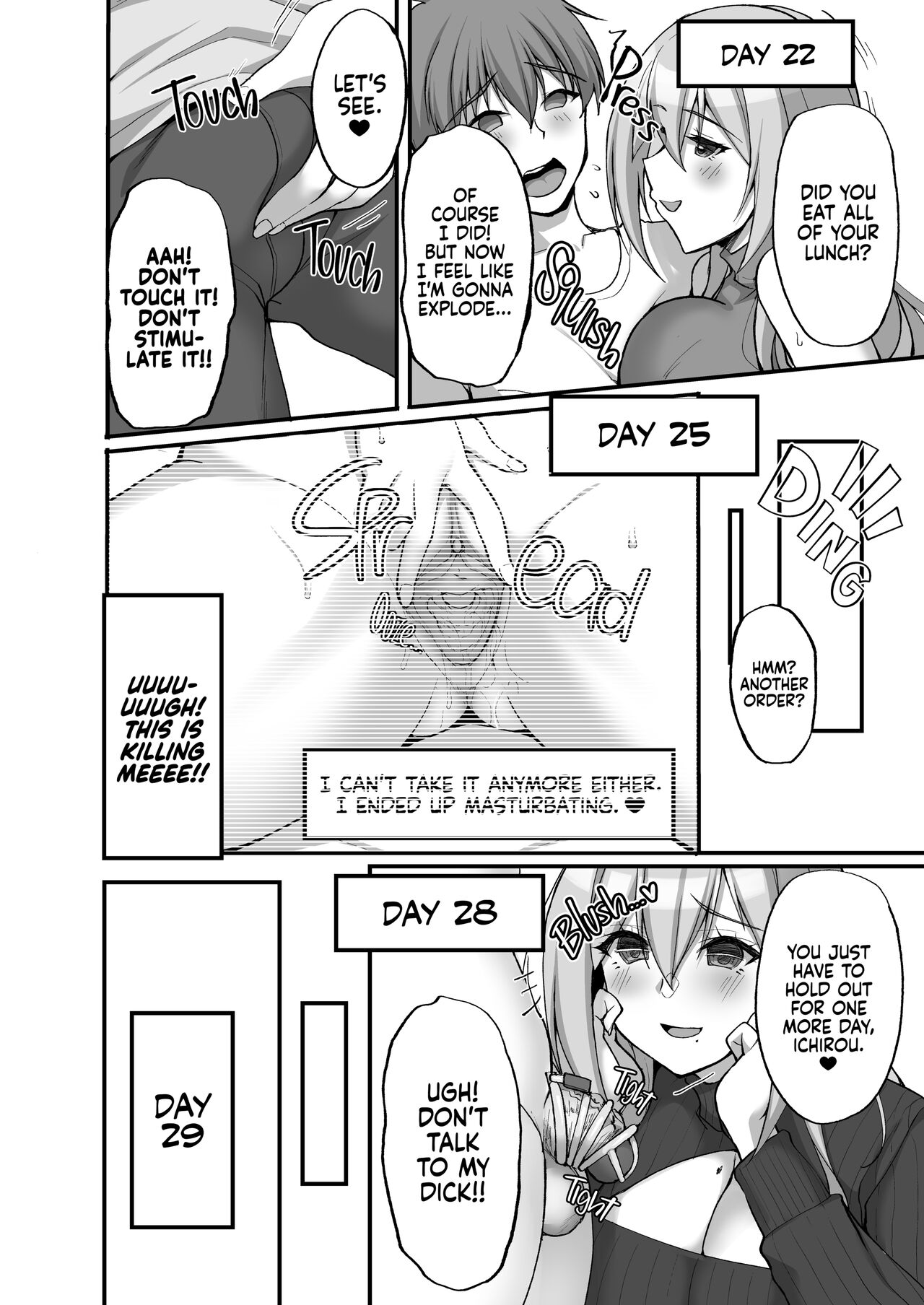 [らぼまじ! (武田あらのぶ)] えっちなお姉さんは、好きですか?3 ～隣のお姉さんと一カ月間、射精管理と搾精性活編～ [英訳] [無修正] [DL版]