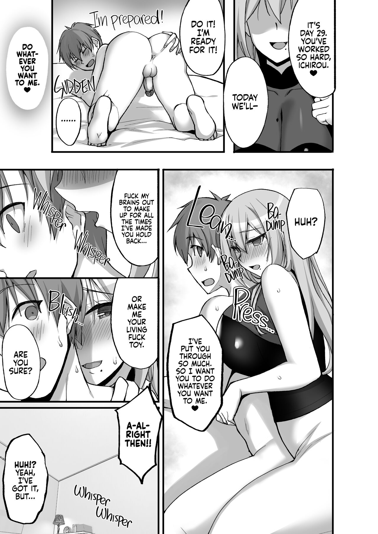 [らぼまじ! (武田あらのぶ)] えっちなお姉さんは、好きですか?3 ～隣のお姉さんと一カ月間、射精管理と搾精性活編～ [英訳] [無修正] [DL版]