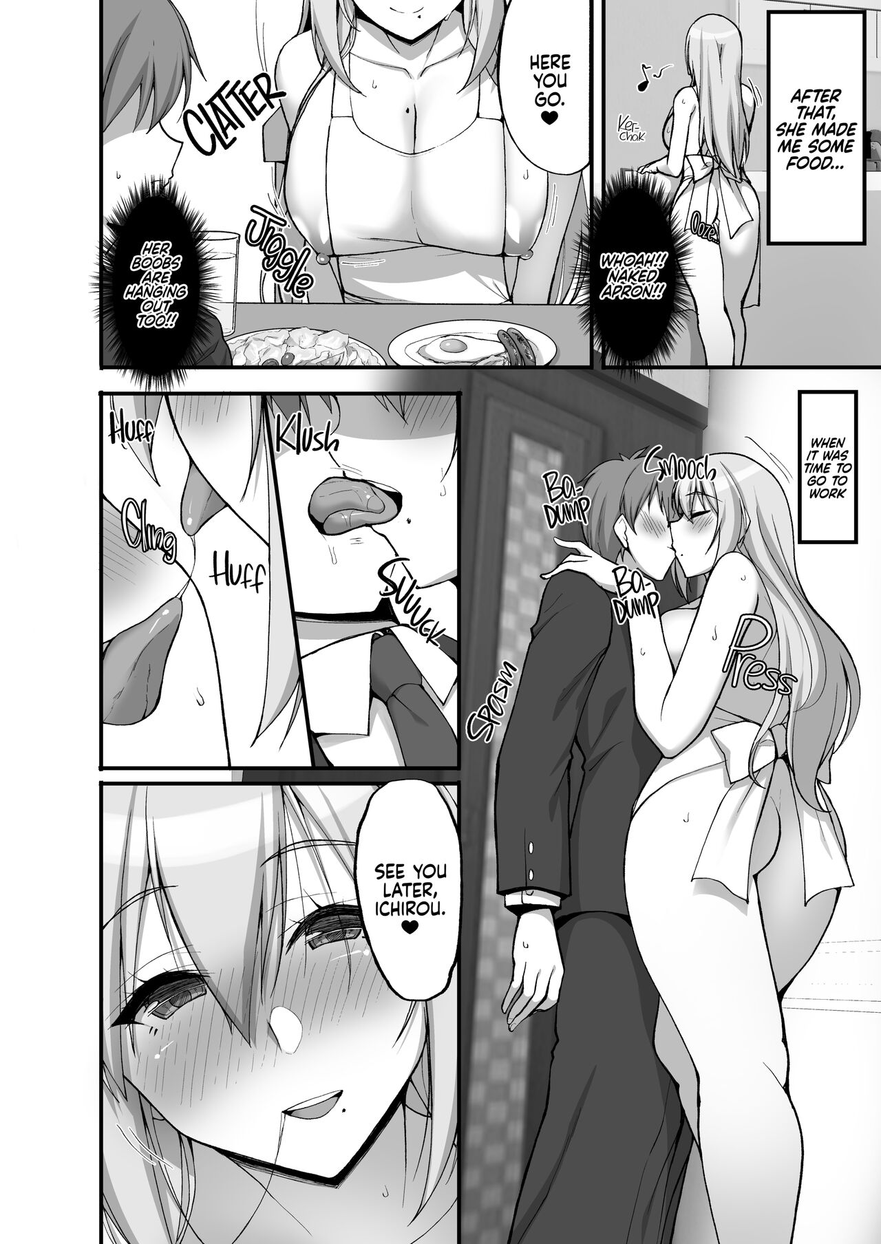 [らぼまじ! (武田あらのぶ)] えっちなお姉さんは、好きですか?3 ～隣のお姉さんと一カ月間、射精管理と搾精性活編～ [英訳] [無修正] [DL版]