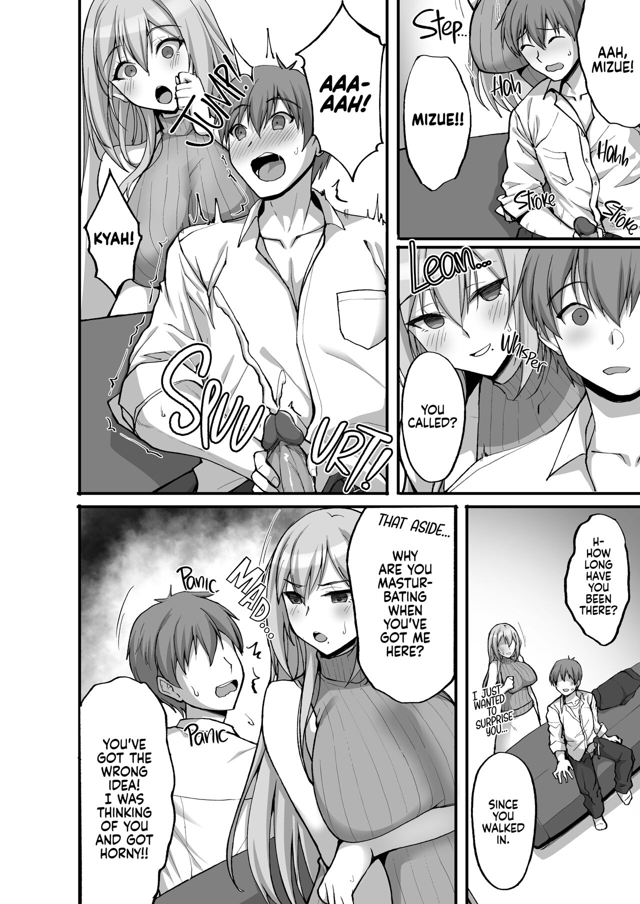 [らぼまじ! (武田あらのぶ)] えっちなお姉さんは、好きですか?3 ～隣のお姉さんと一カ月間、射精管理と搾精性活編～ [英訳] [無修正] [DL版]