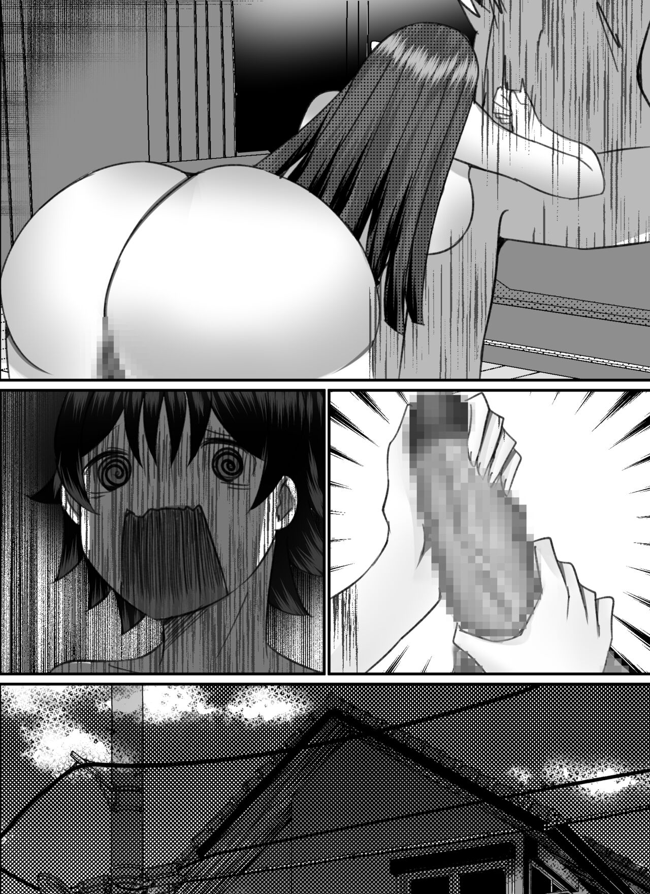 [Nanaci] 僕がギャルとハーレム性活を送るハメになったみたいだが？2