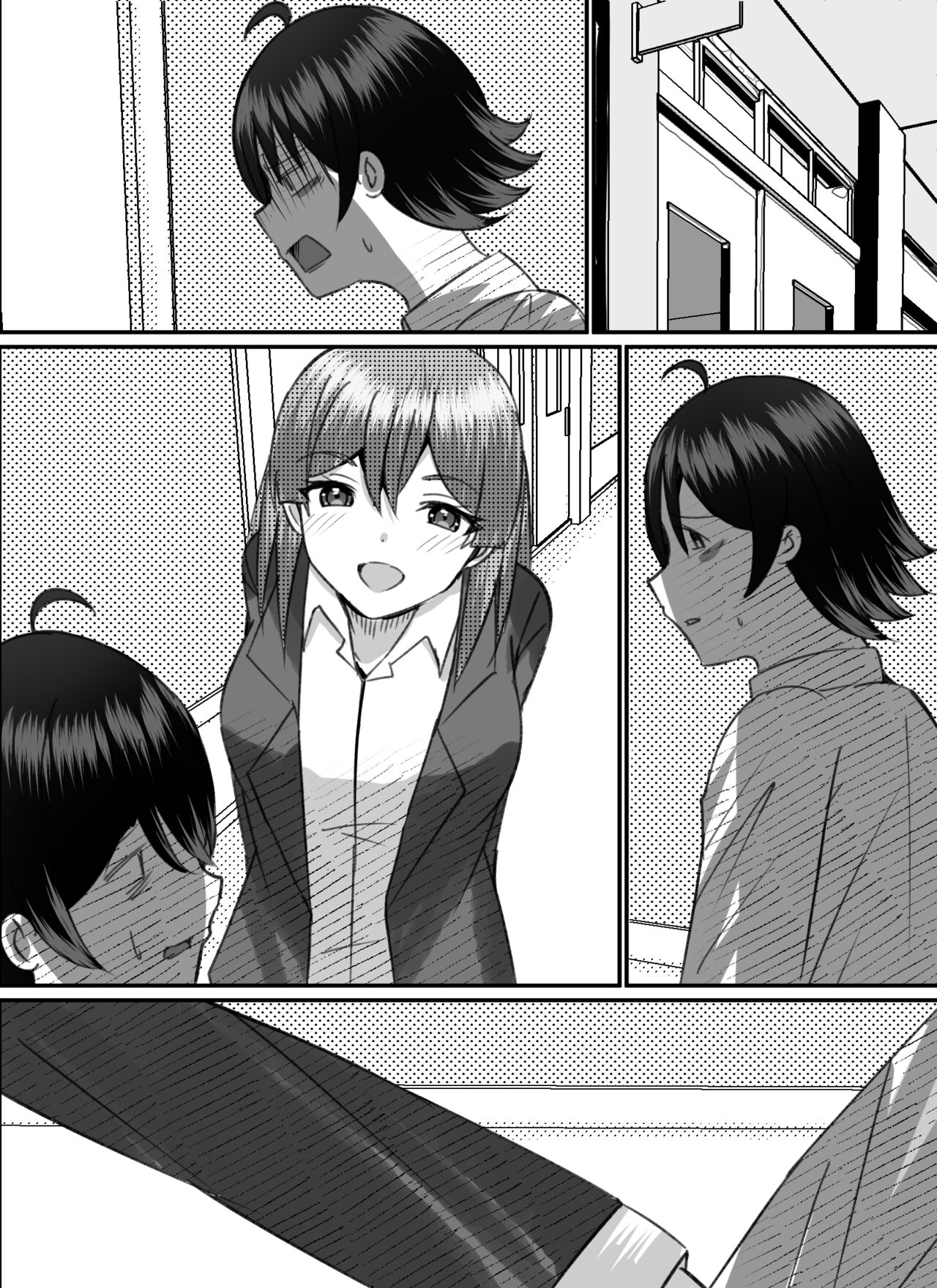 [Nanaci] 僕がギャルとハーレム性活を送るハメになったみたいだが？2