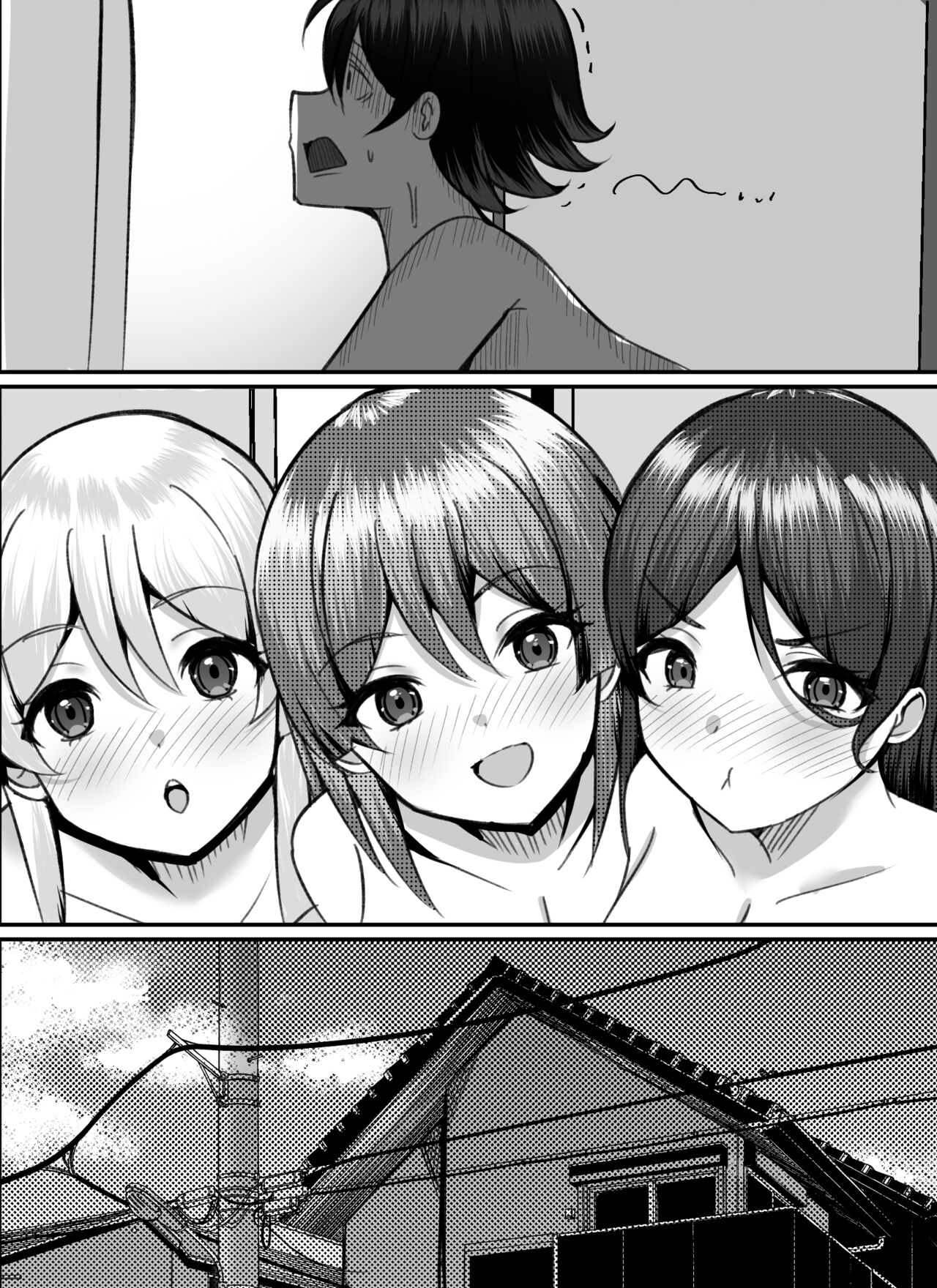[Nanaci] 僕がギャルとハーレム性活を送るハメになったみたいだが？2