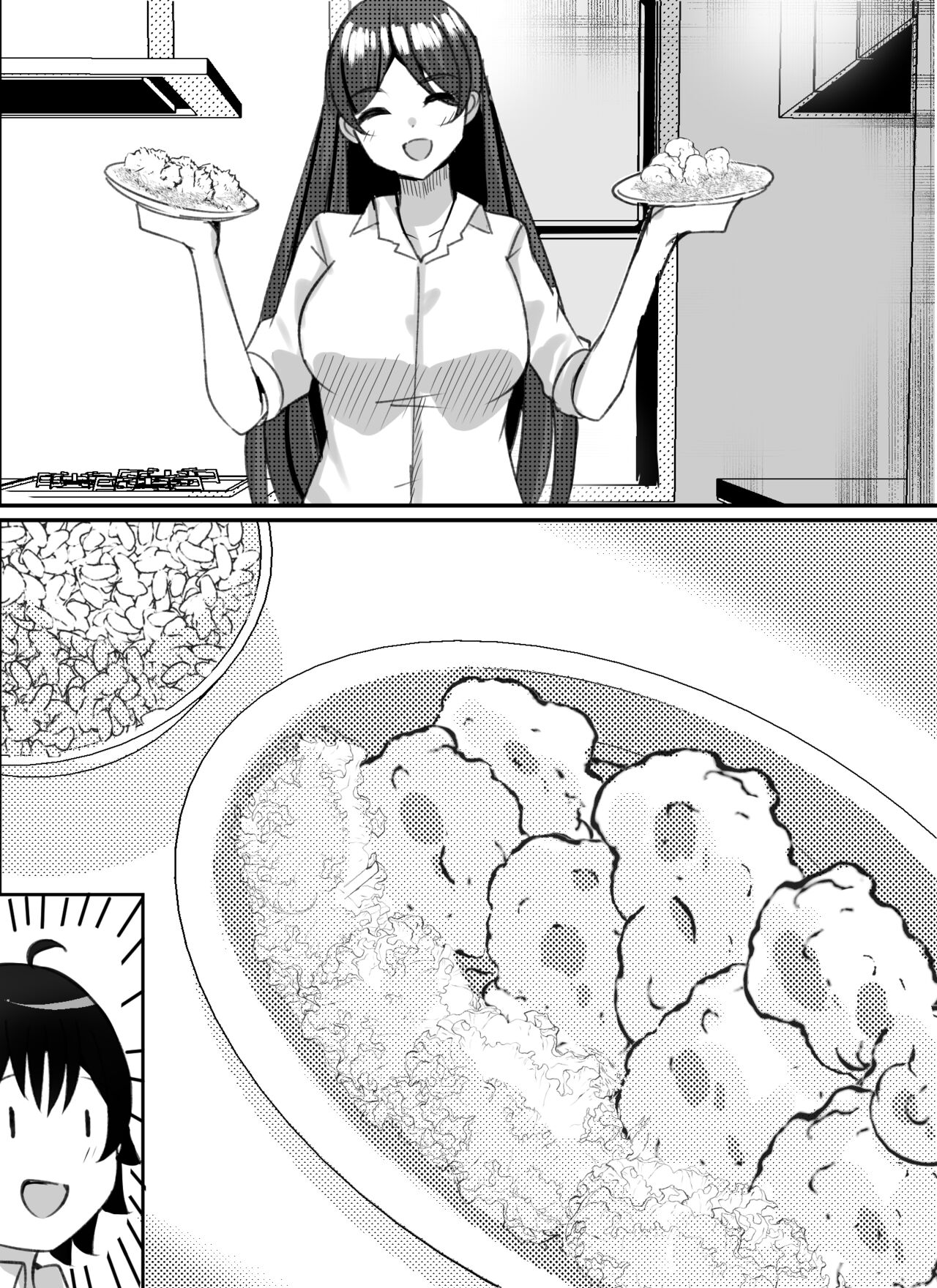 [Nanaci] 僕がギャルとハーレム性活を送るハメになったみたいだが？2