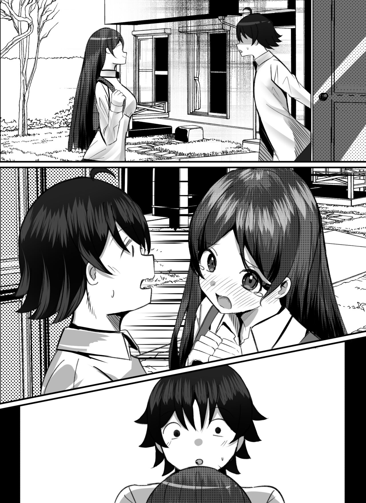 [Nanaci] 僕がギャルとハーレム性活を送るハメになったみたいだが？2
