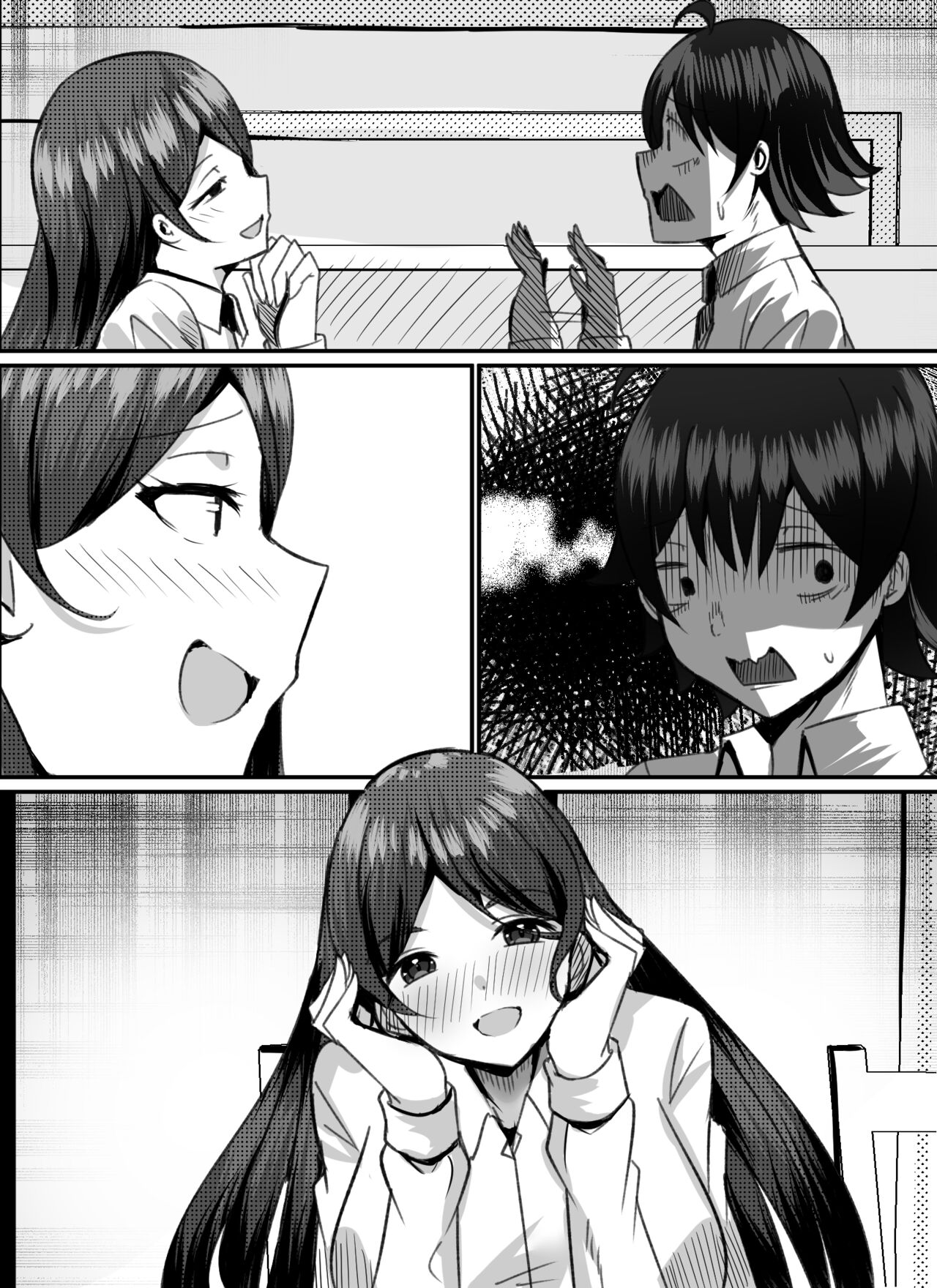 [Nanaci] 僕がギャルとハーレム性活を送るハメになったみたいだが？2
