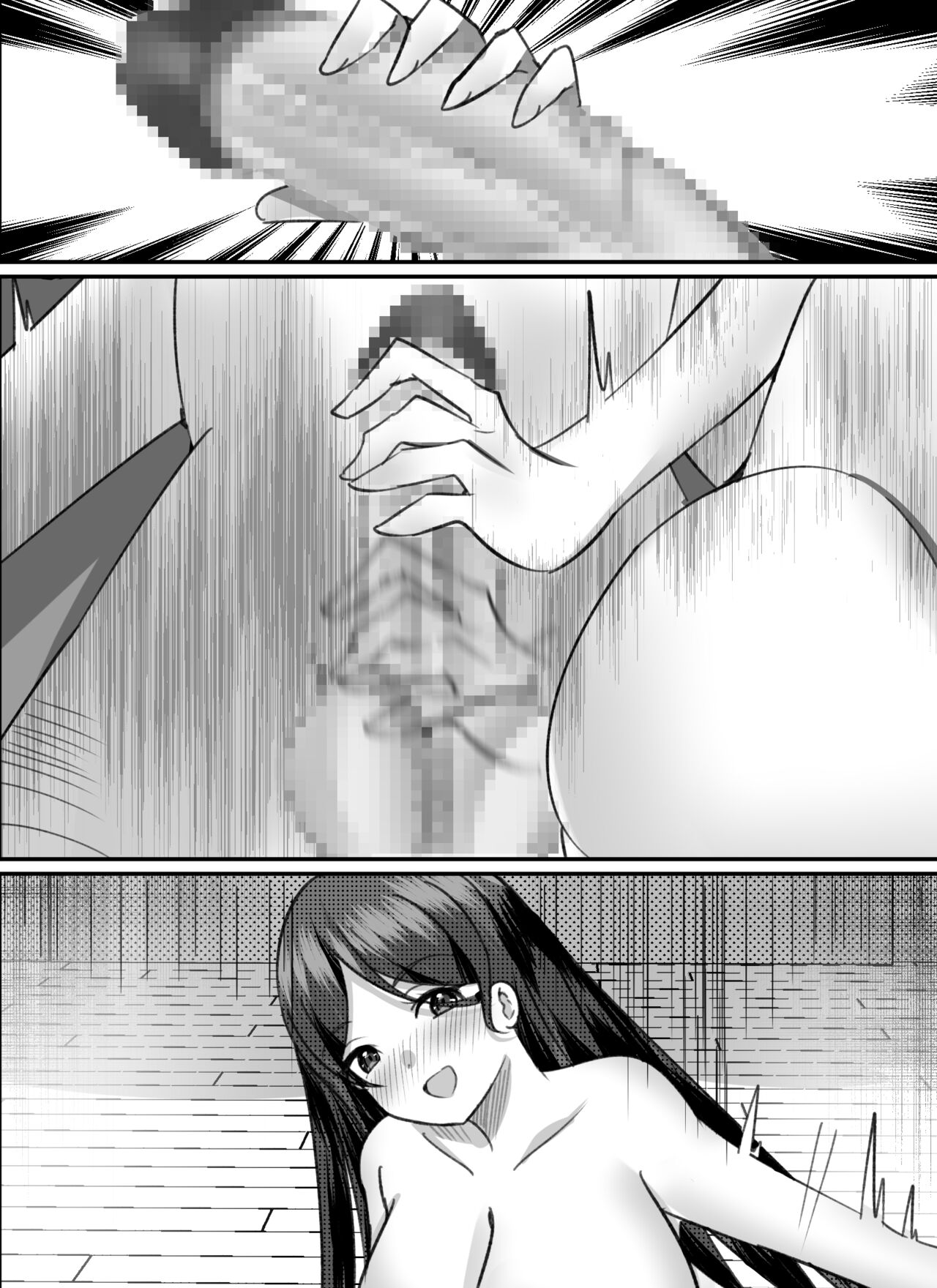 [Nanaci] 僕がギャルとハーレム性活を送るハメになったみたいだが？2