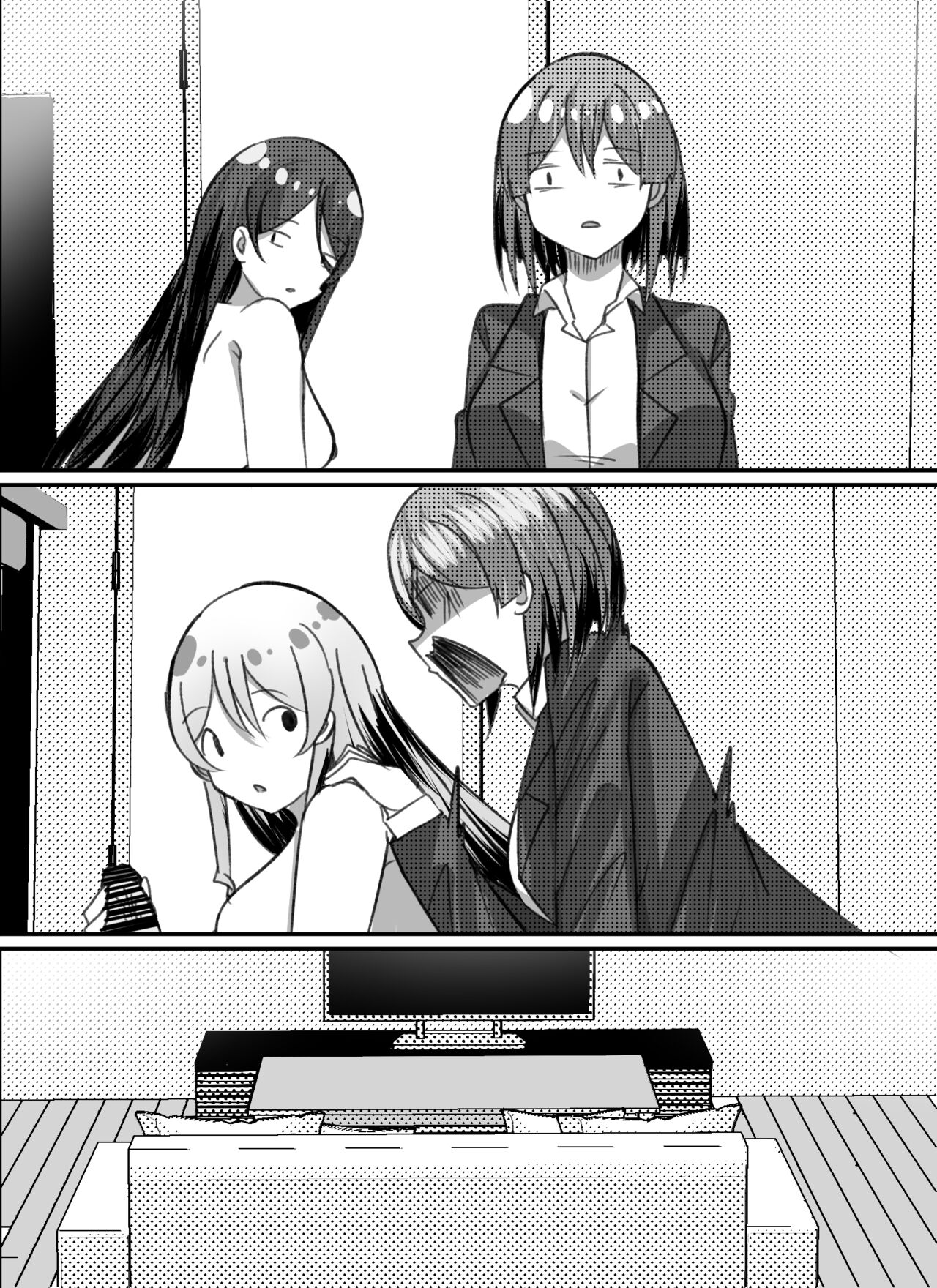 [Nanaci] 僕がギャルとハーレム性活を送るハメになったみたいだが？2