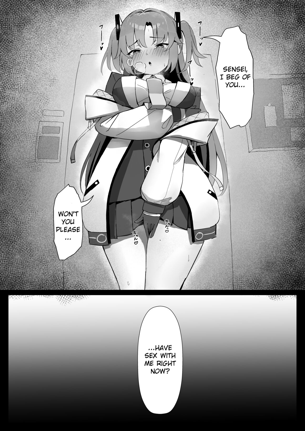 [ホイホイこーろ] セミナー会計はエッチがしたい。発情編 (ブルーアーカイブ) [英訳] [DL版]