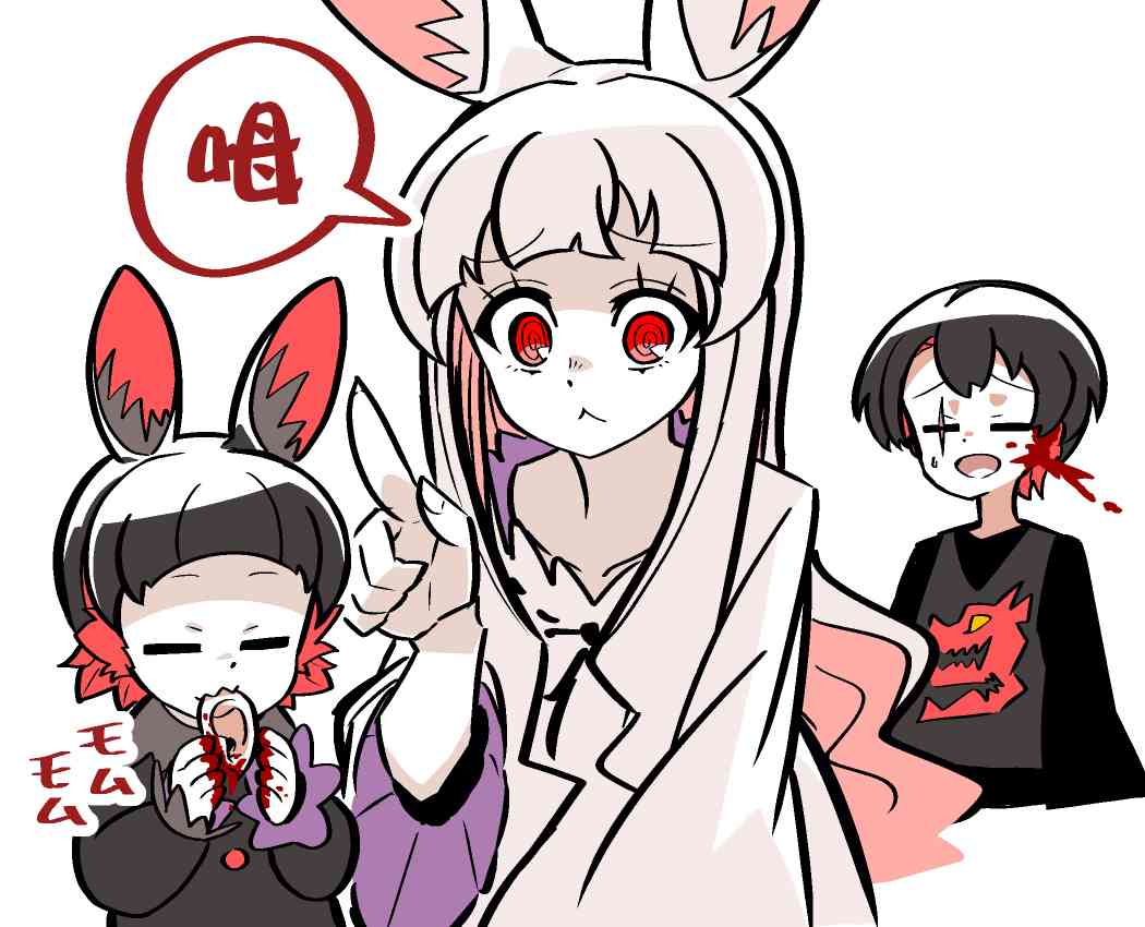 殺人ウサギガールvsシリーズ [Chinese]