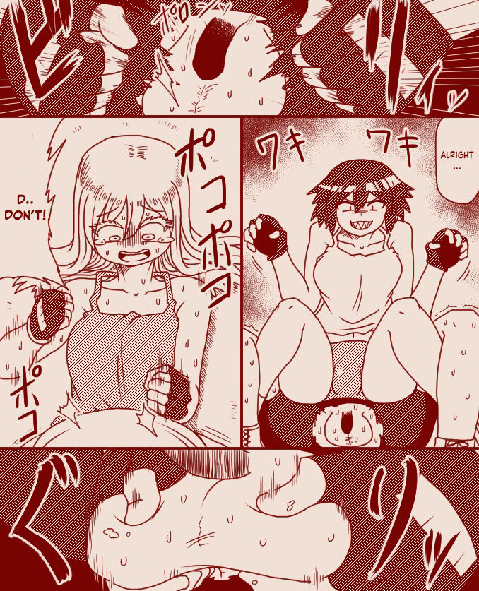 ボディチェックと称し玉責めされちゃうふたなりの女の子格闘家