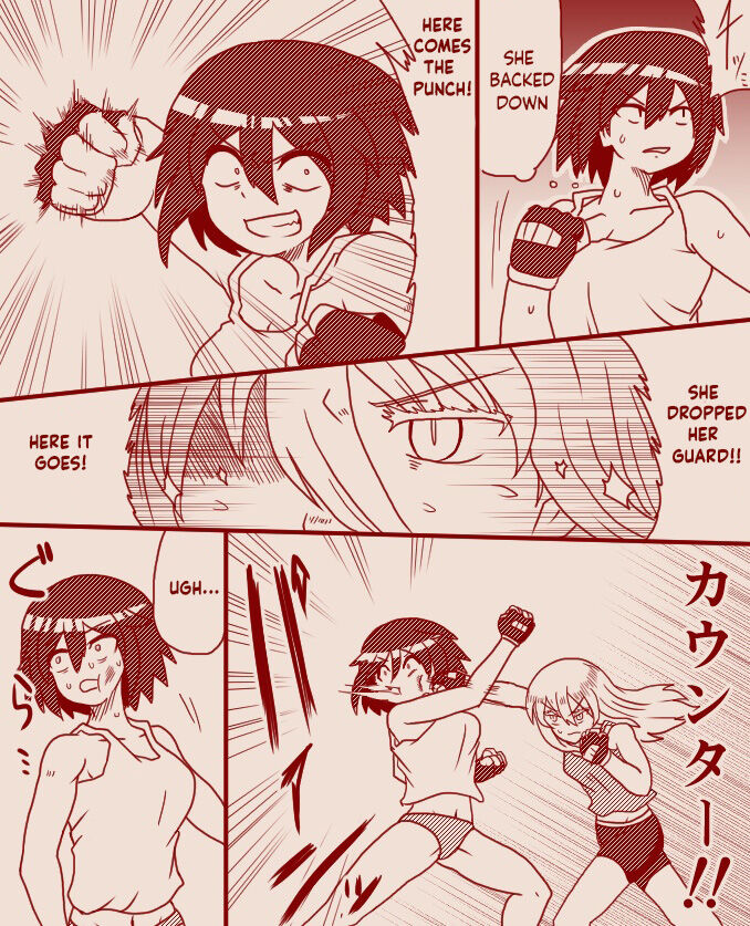 ボディチェックと称し玉責めされちゃうふたなりの女の子格闘家